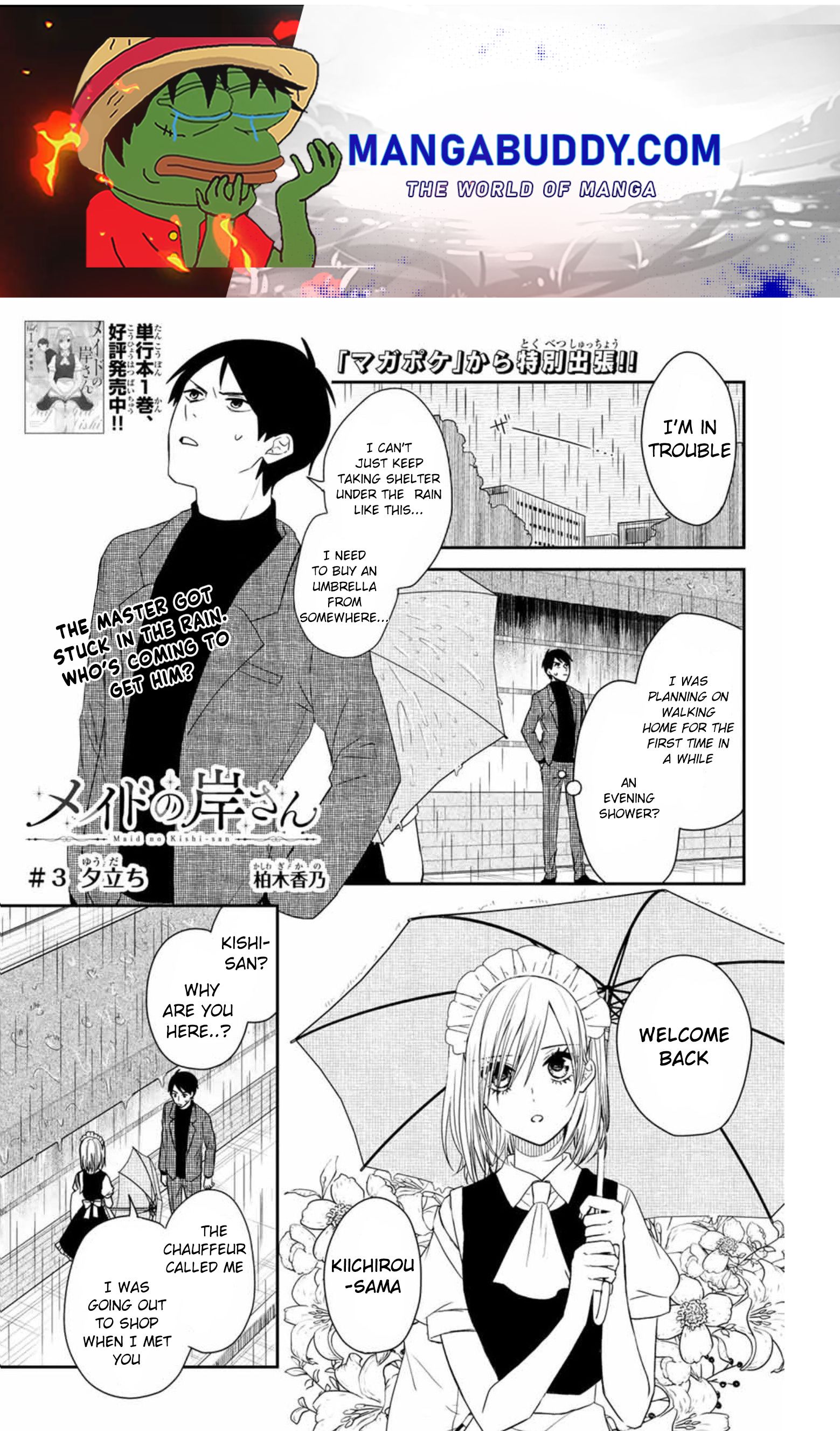 Page 1 of Chapter 47.2
