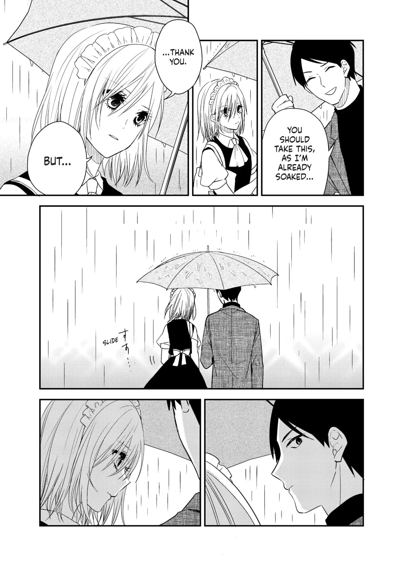 Page 7 of Chapter 47.6