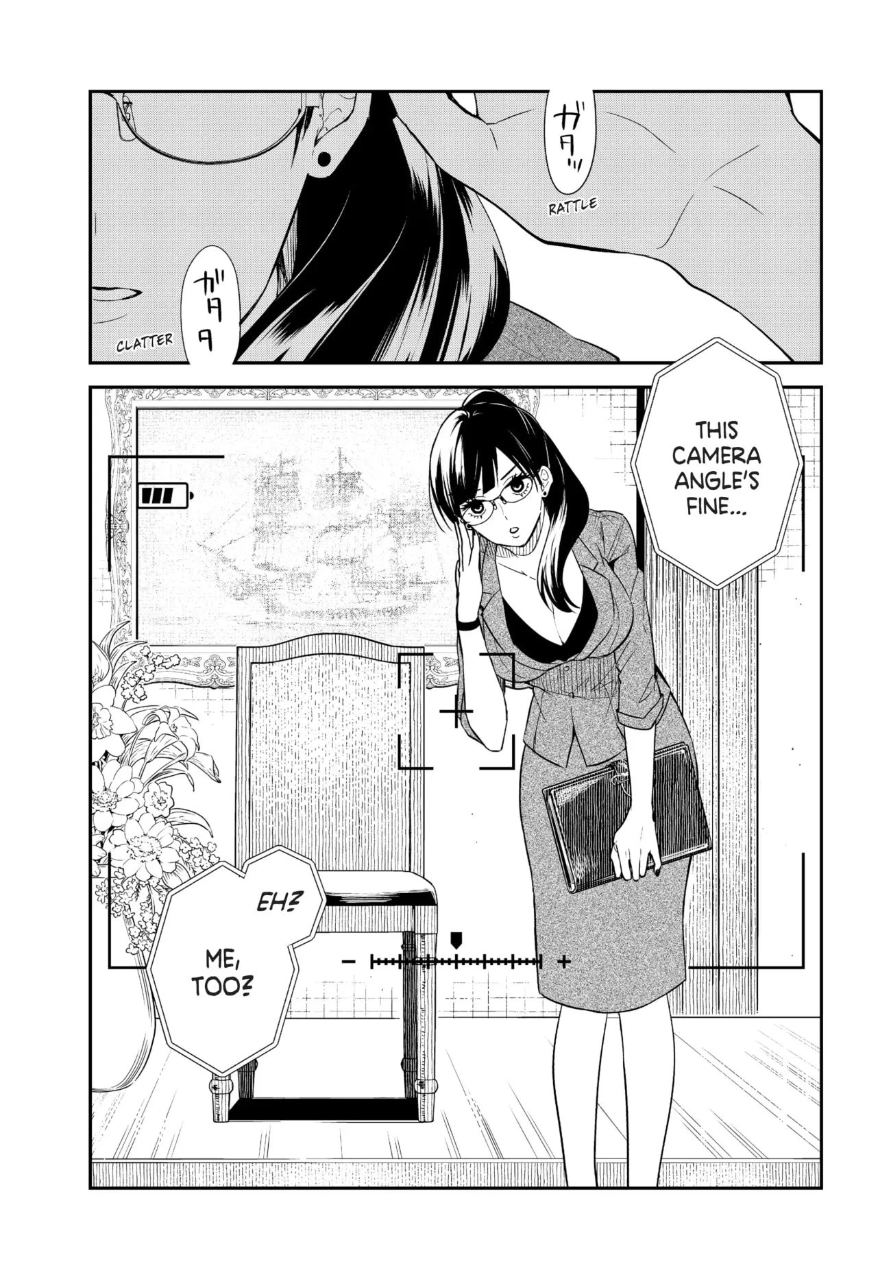 Page 11 of Chapter 47.6