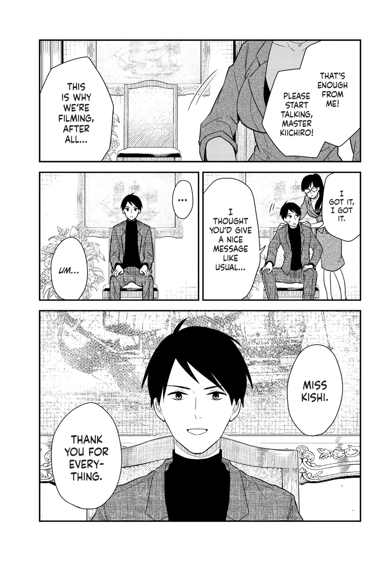 Page 13 of Chapter 47.6