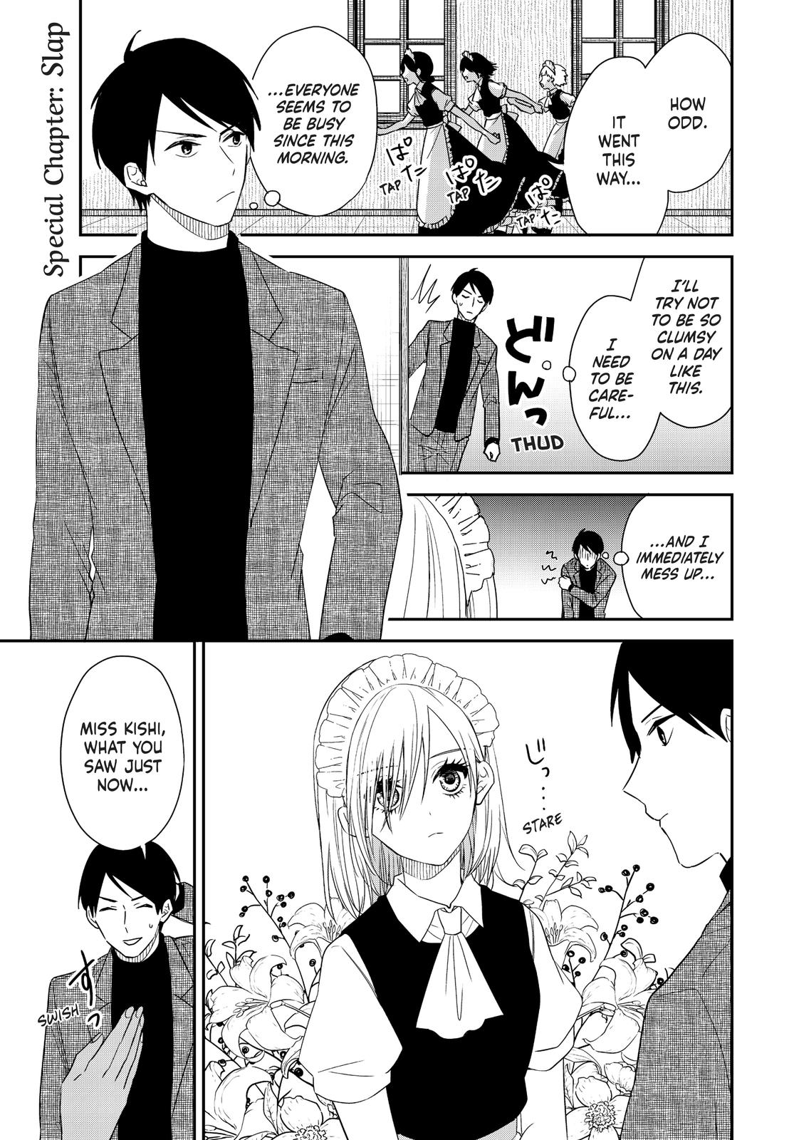 Page 1 of Chapter 47.5