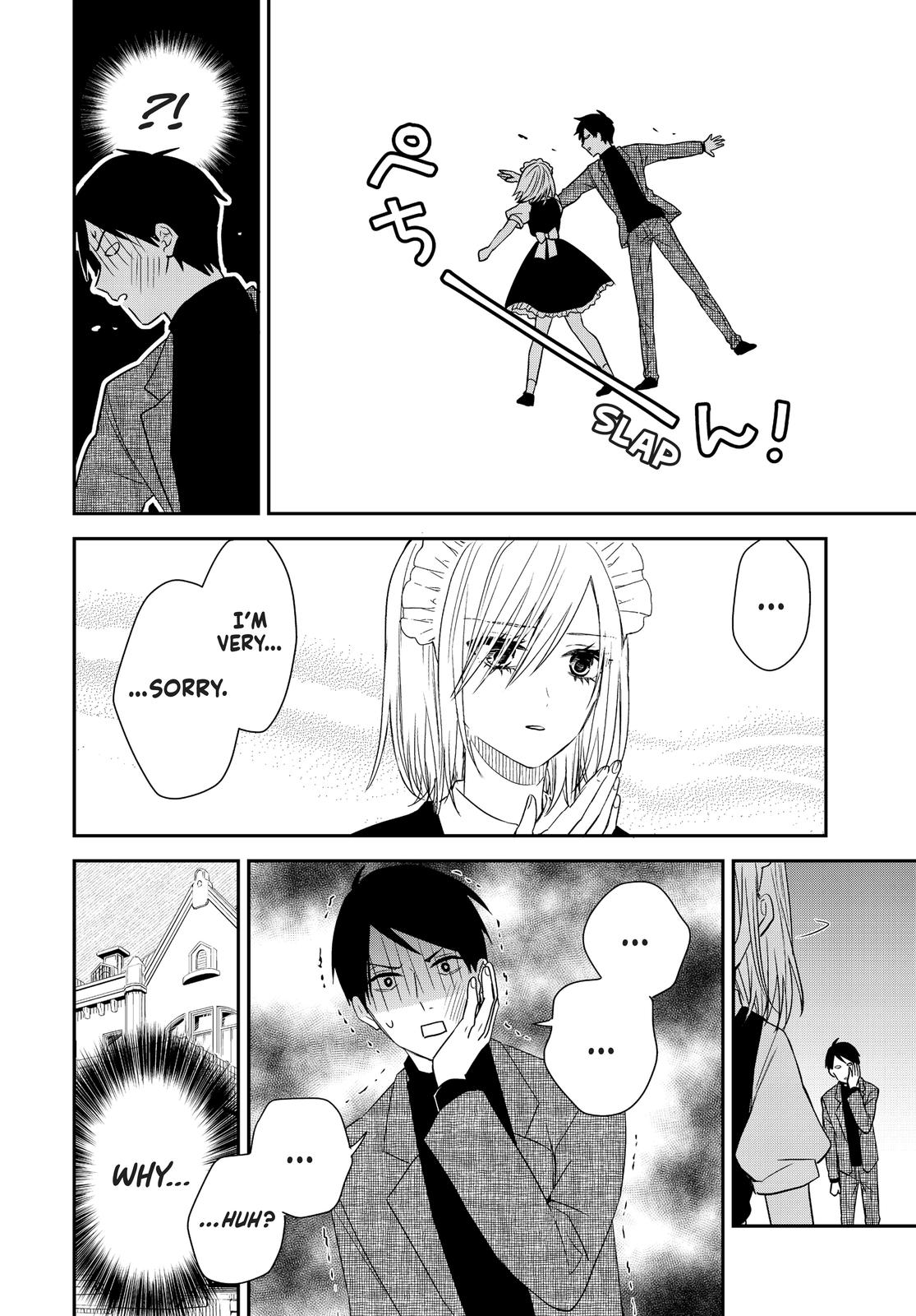 Page 2 of Chapter 47.5
