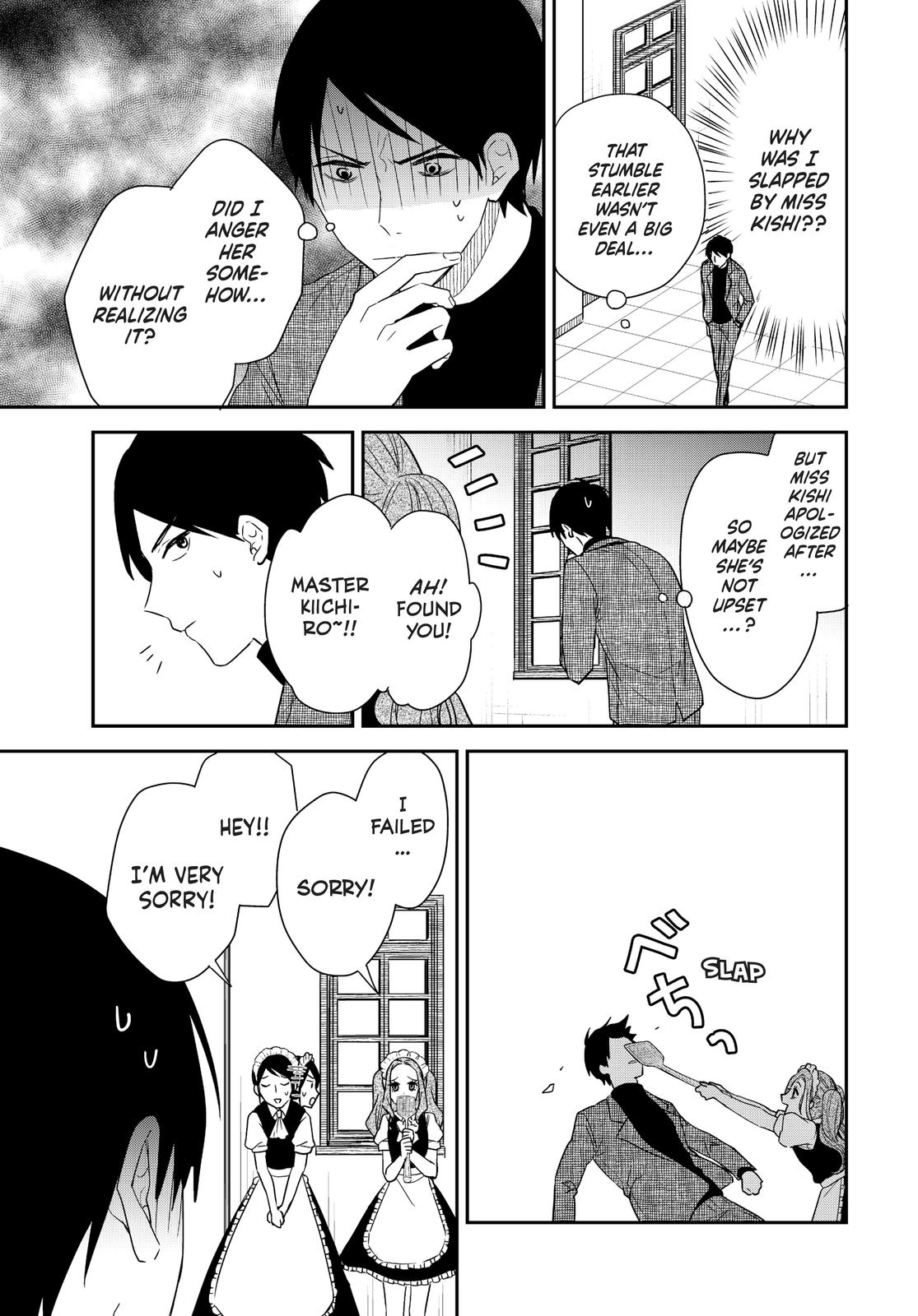 Page 3 of Chapter 47.5