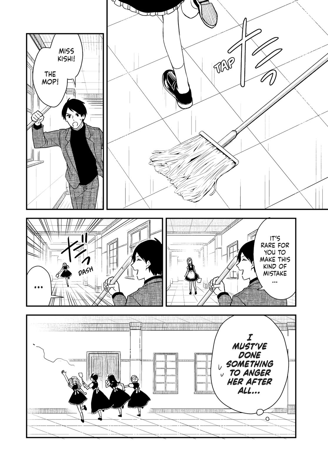 Page 8 of Chapter 47.5