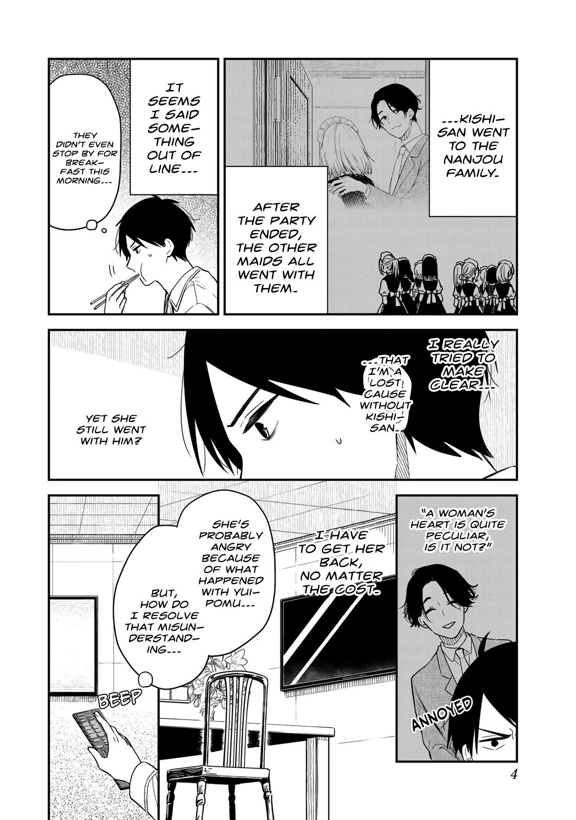 Page 2 of Chapter 48