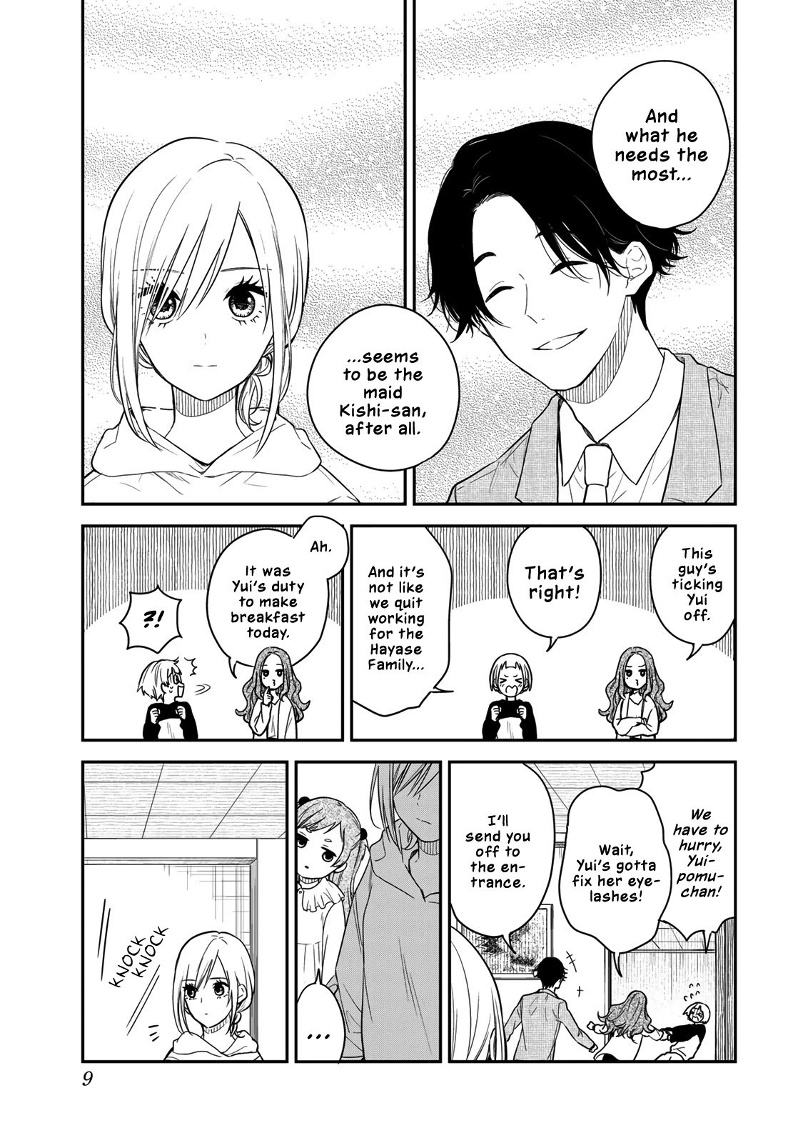 Page 7 of Chapter 48