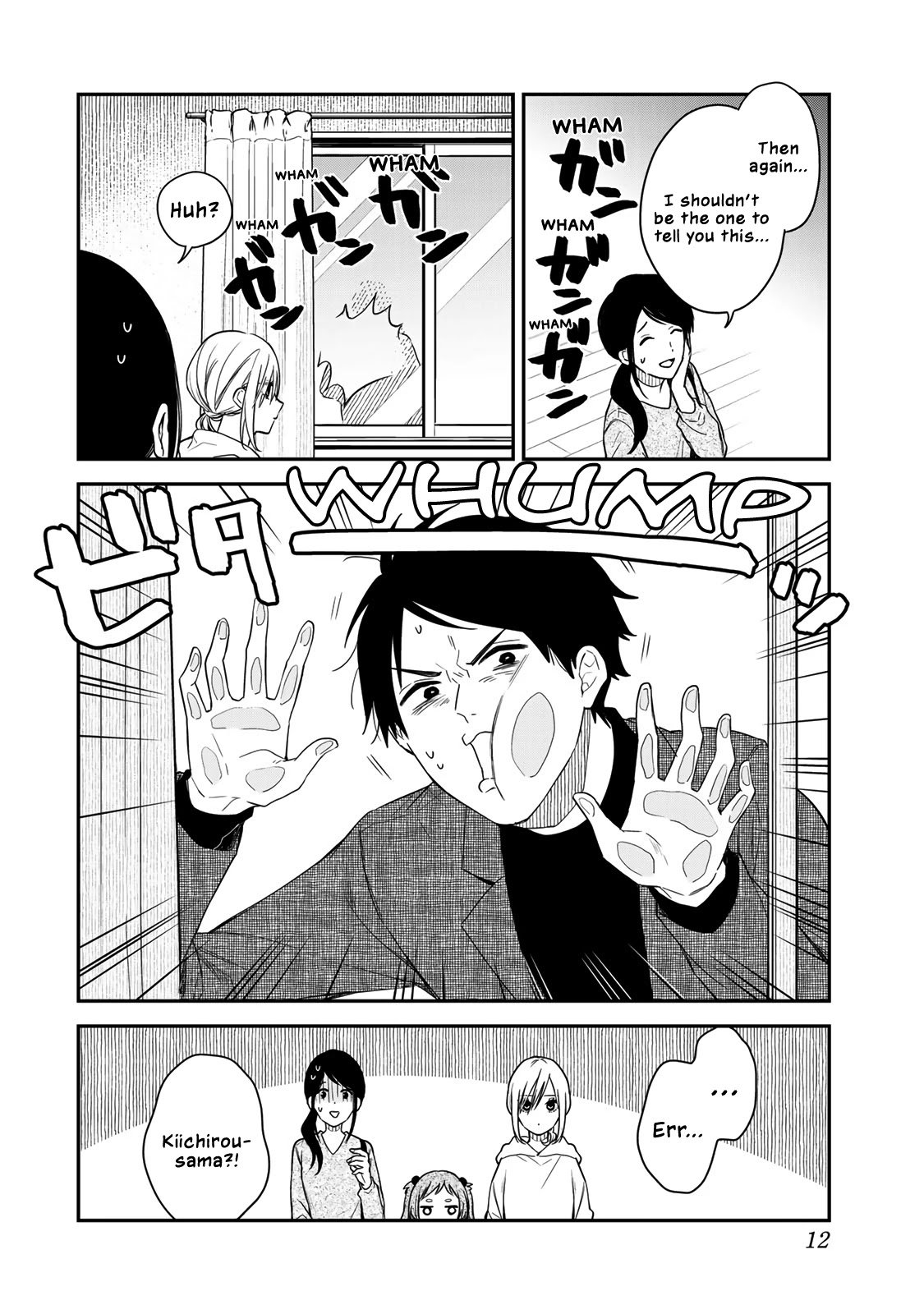 Page 10 of Chapter 48