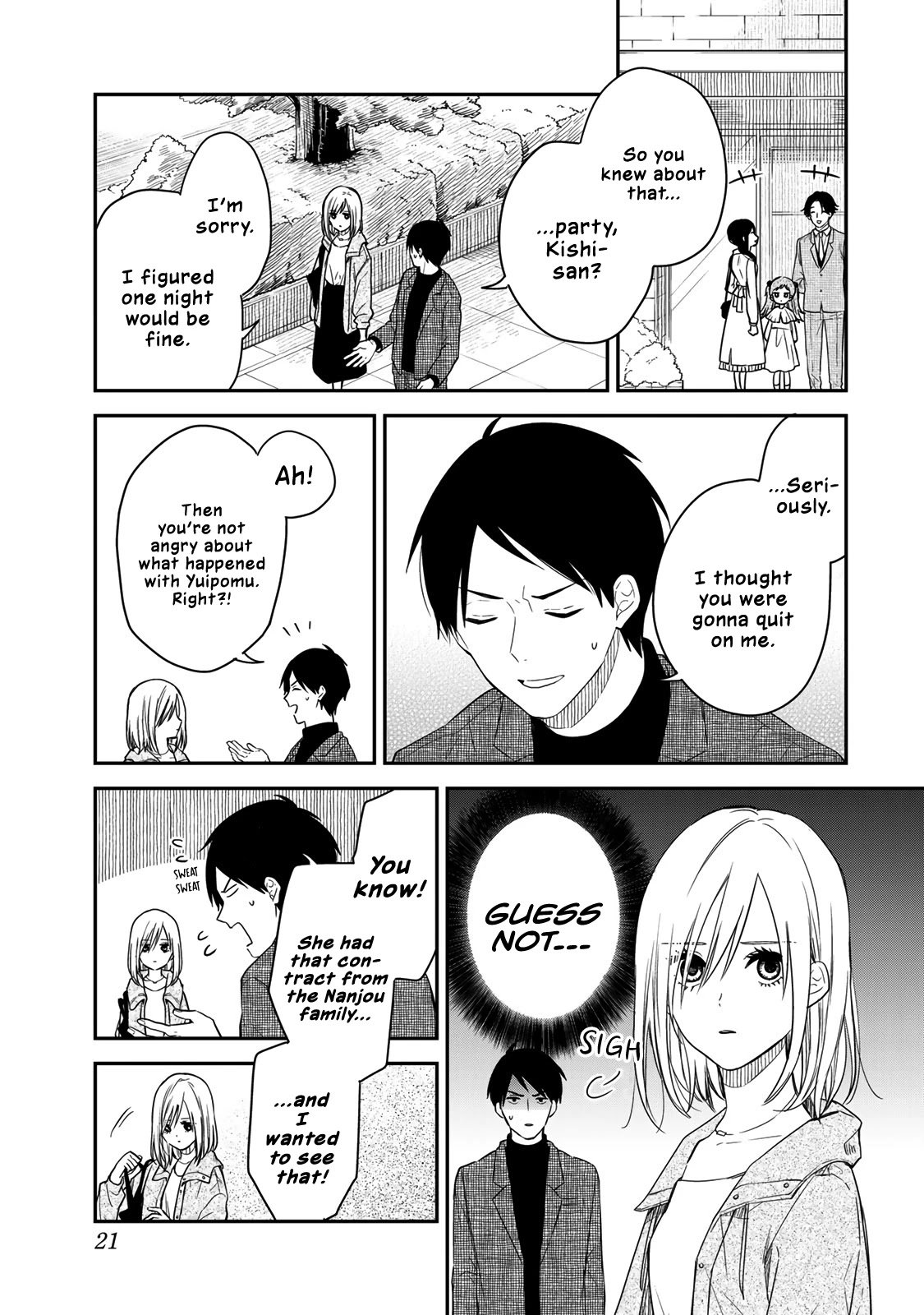 Page 19 of Chapter 48