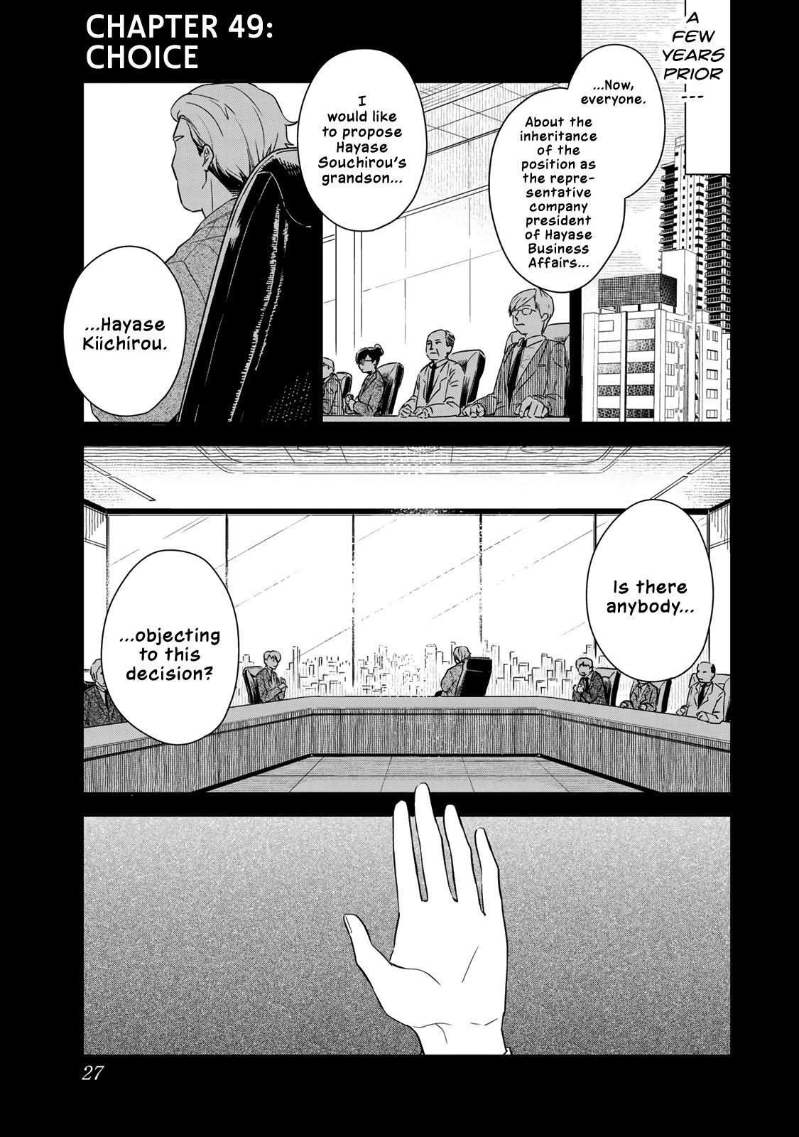 Page 1 of Chapter 49