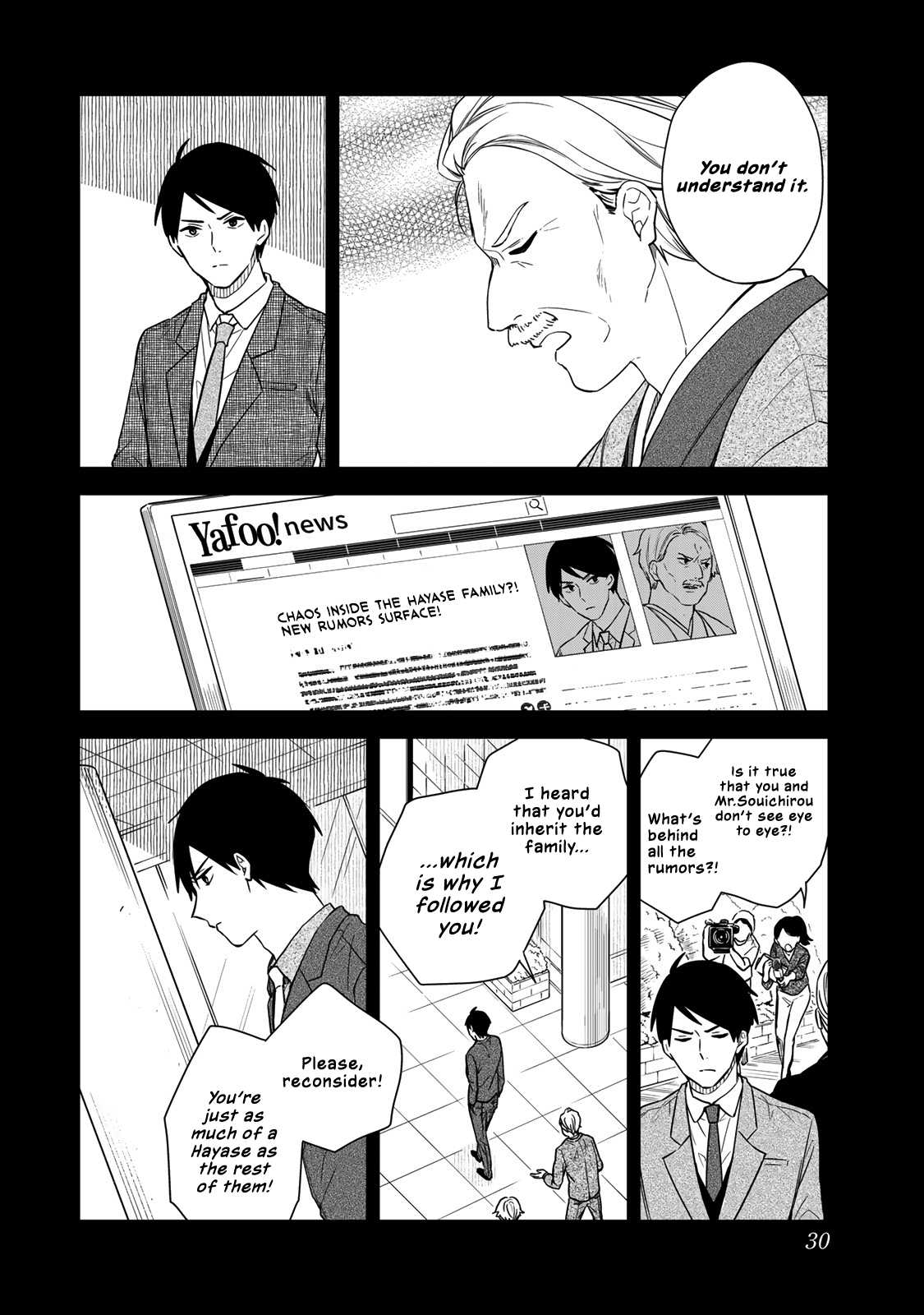 Page 4 of Chapter 49