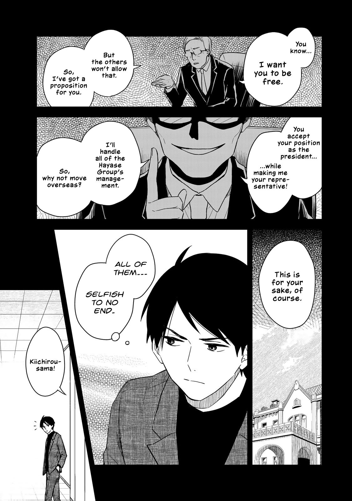 Page 5 of Chapter 49