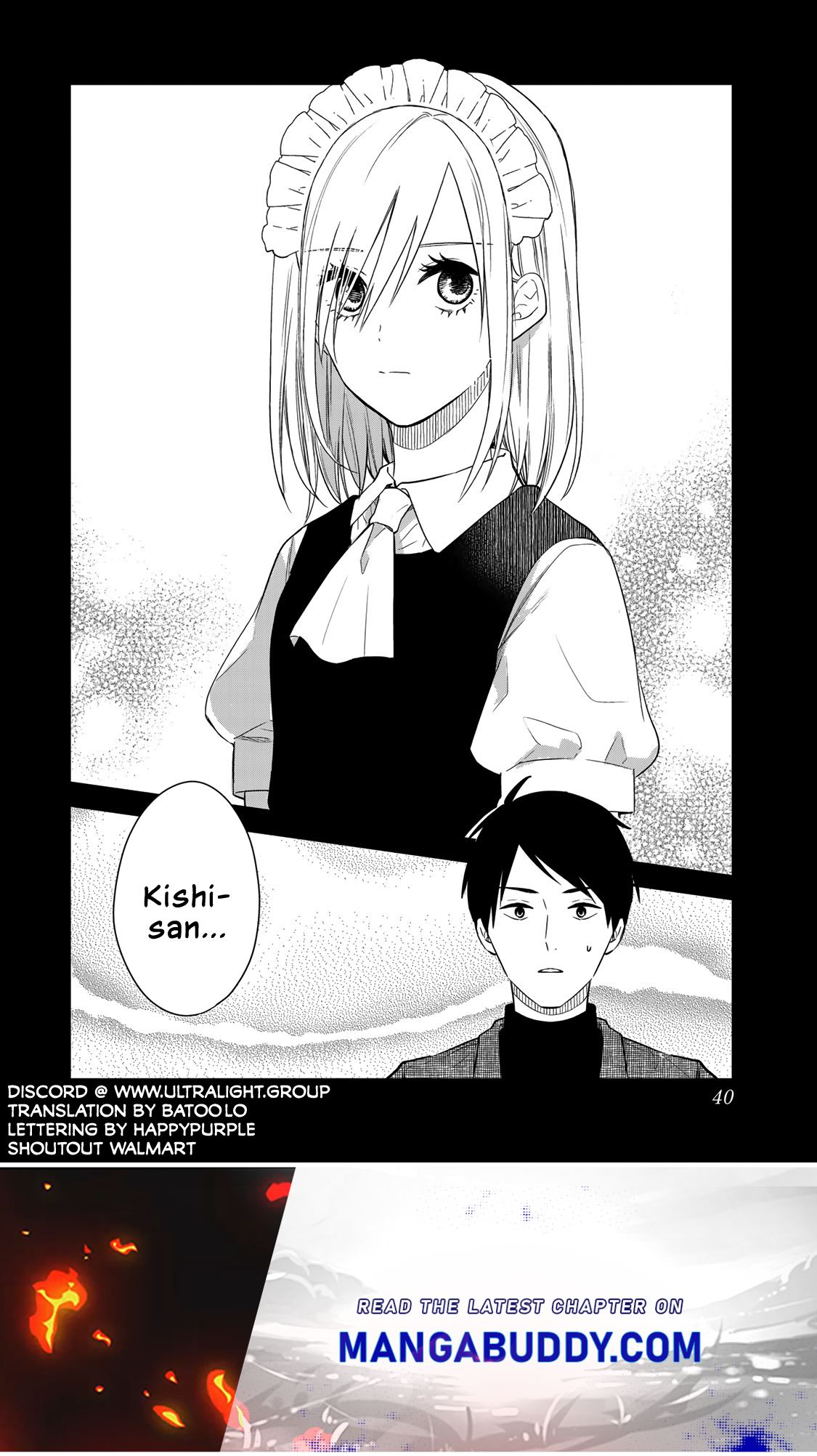 Page 14 of Chapter 49