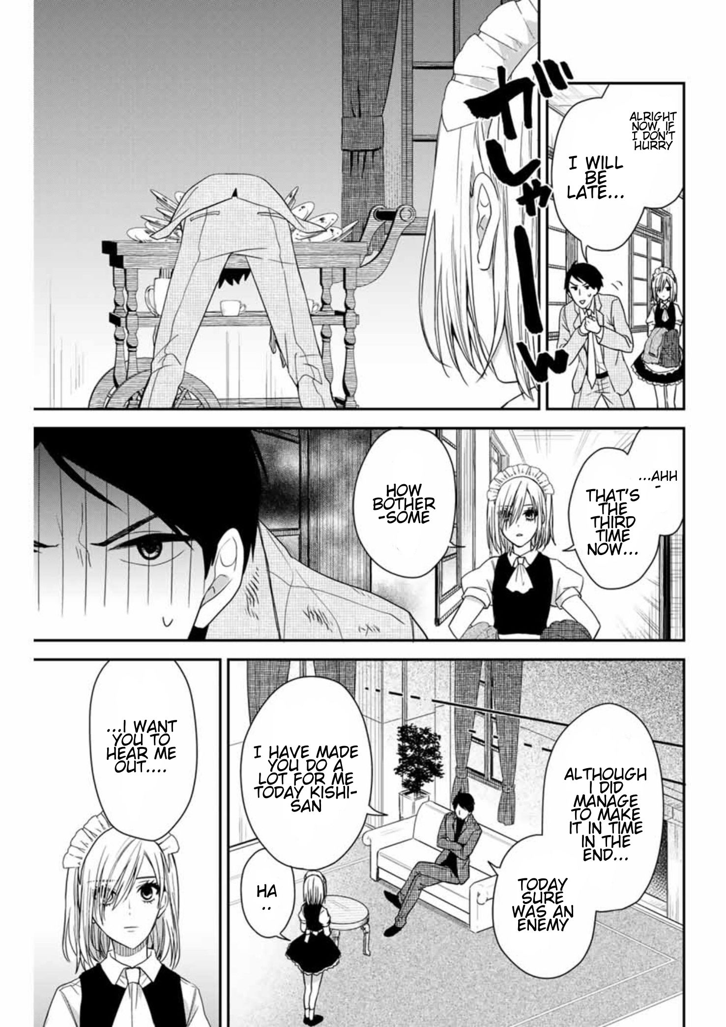 Page 3 of Chapter 5