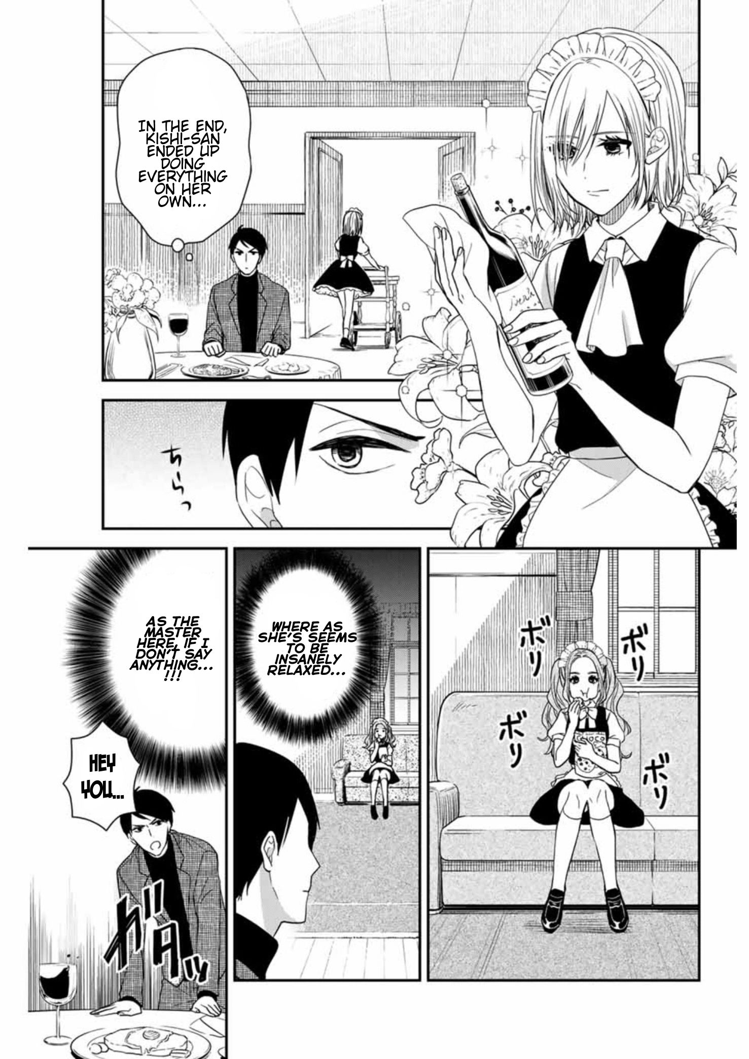 Page 7 of Chapter 5