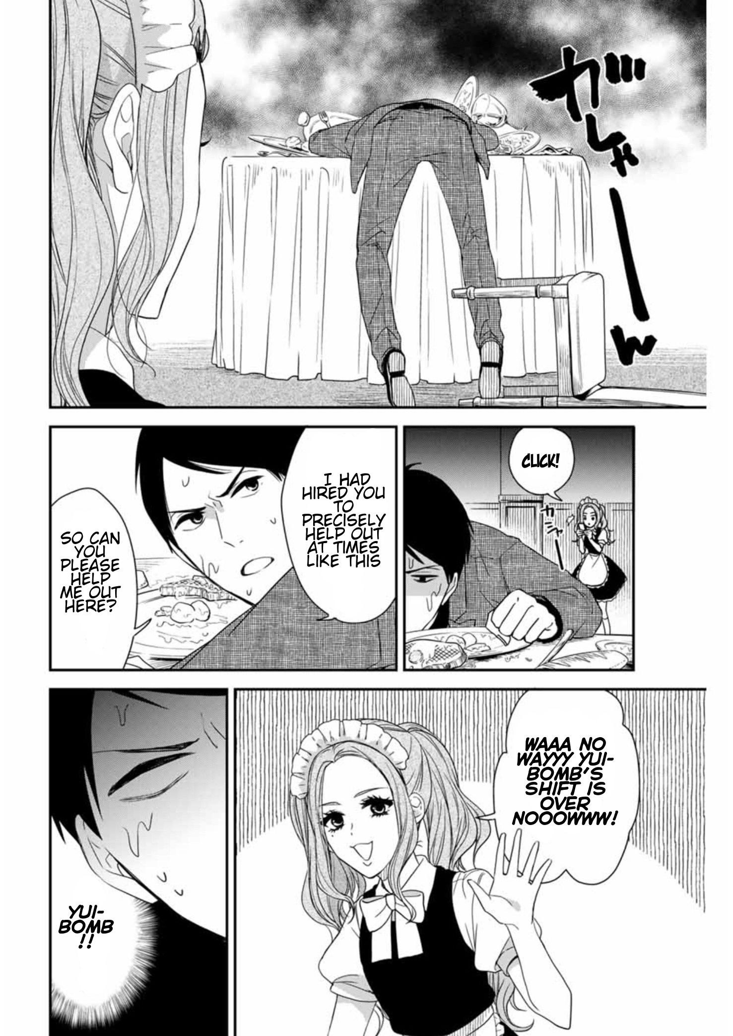Page 8 of Chapter 5