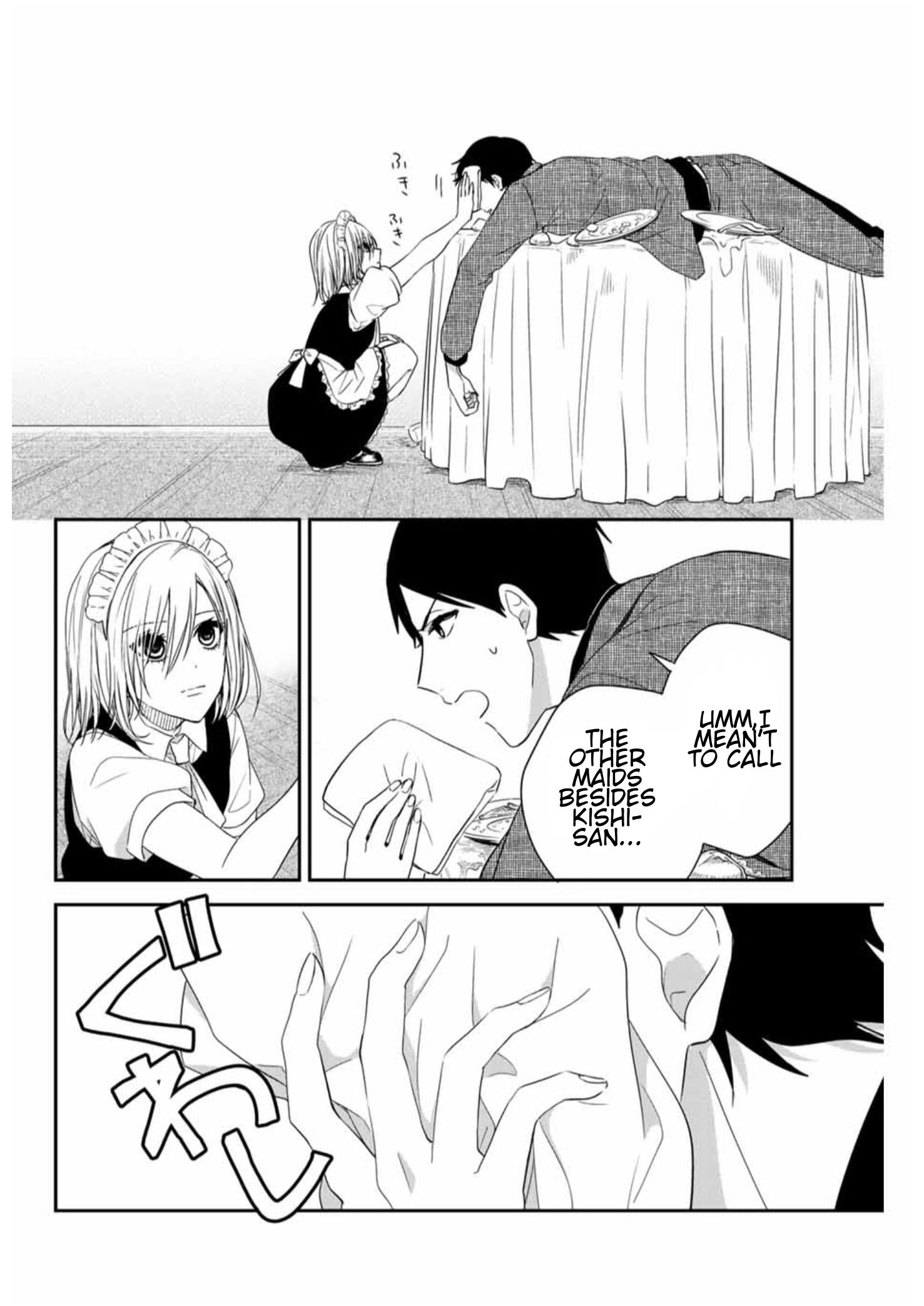 Page 10 of Chapter 5