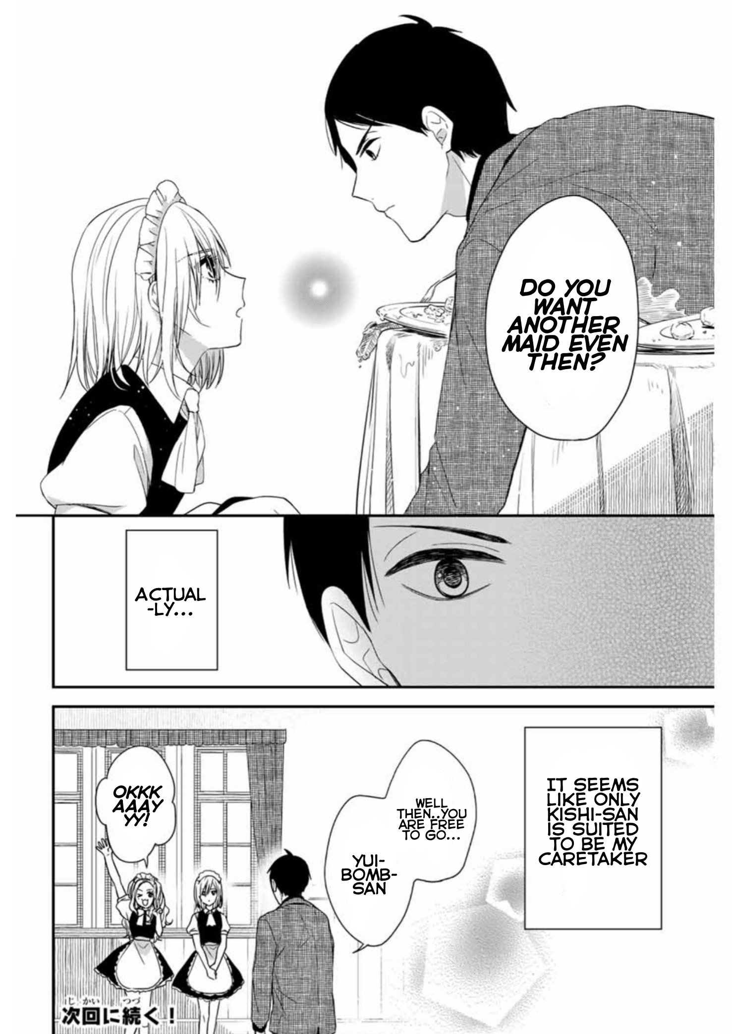 Page 12 of Chapter 5