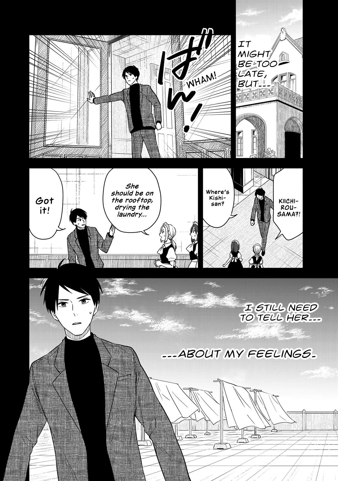 Page 2 of Chapter 51