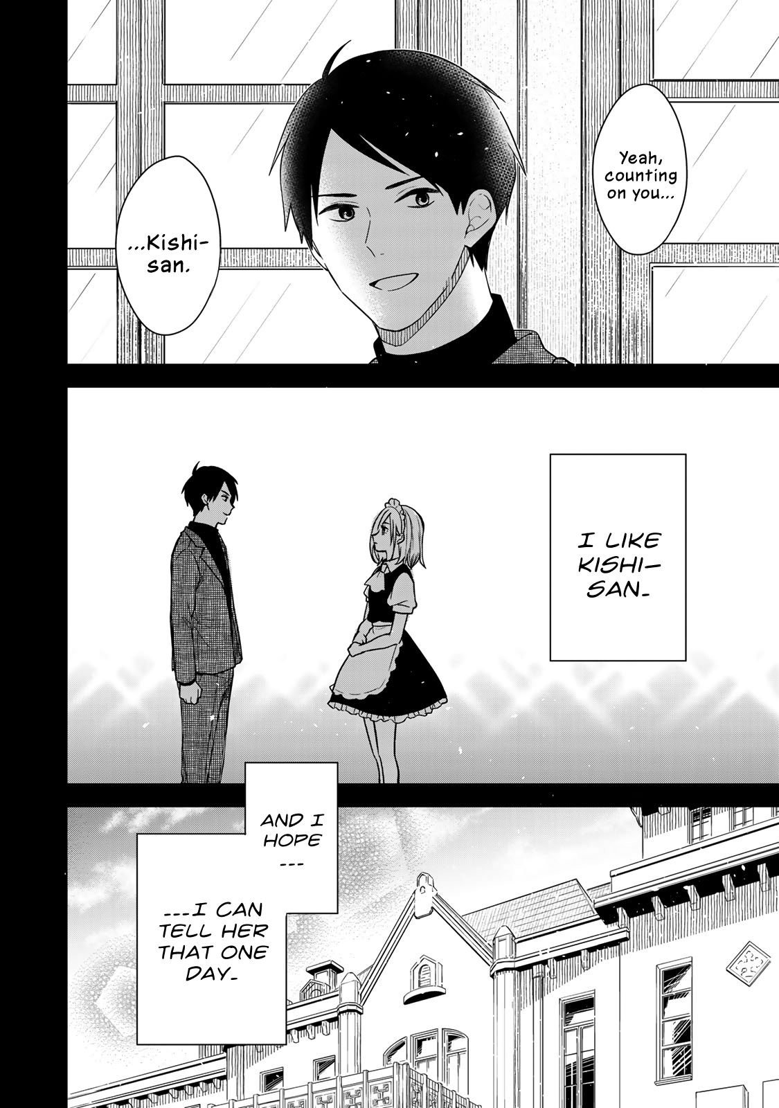 Page 12 of Chapter 51