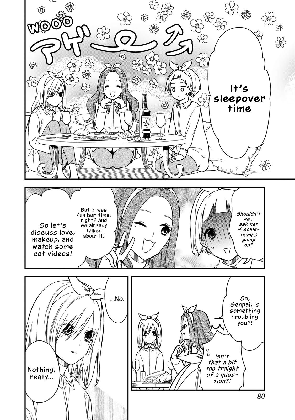 Page 3 of Chapter 53