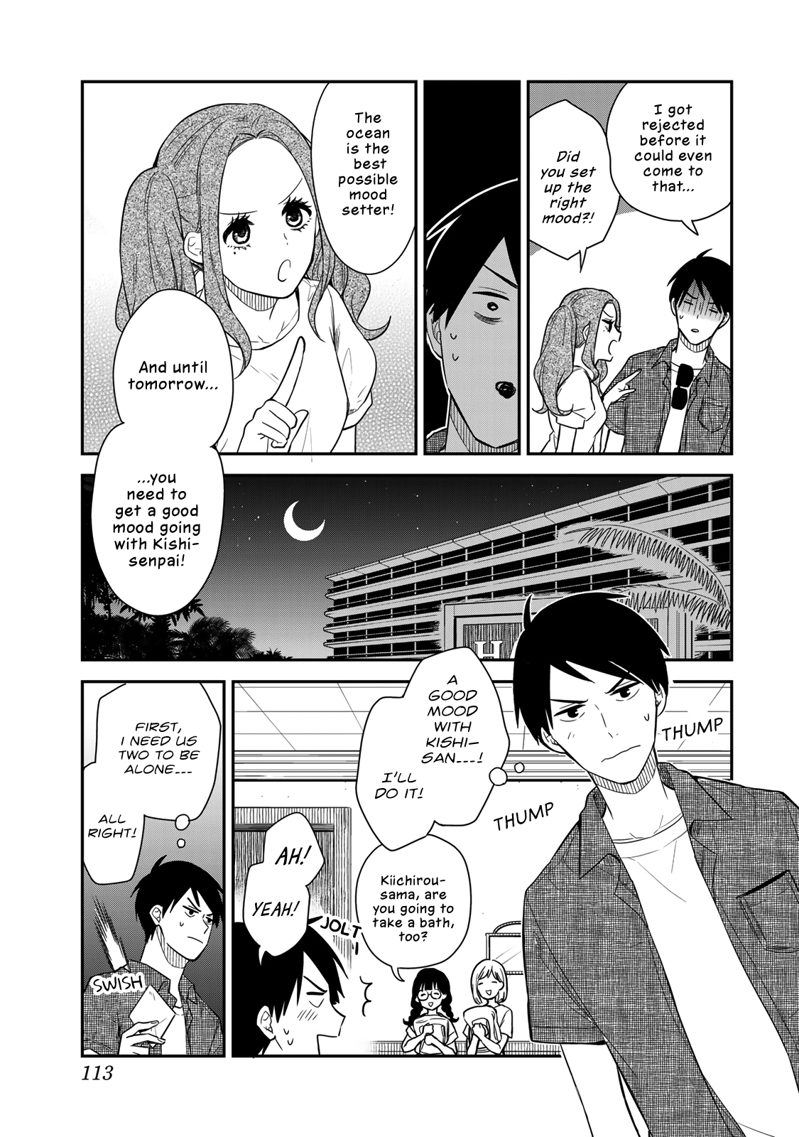 Page 3 of Chapter 57