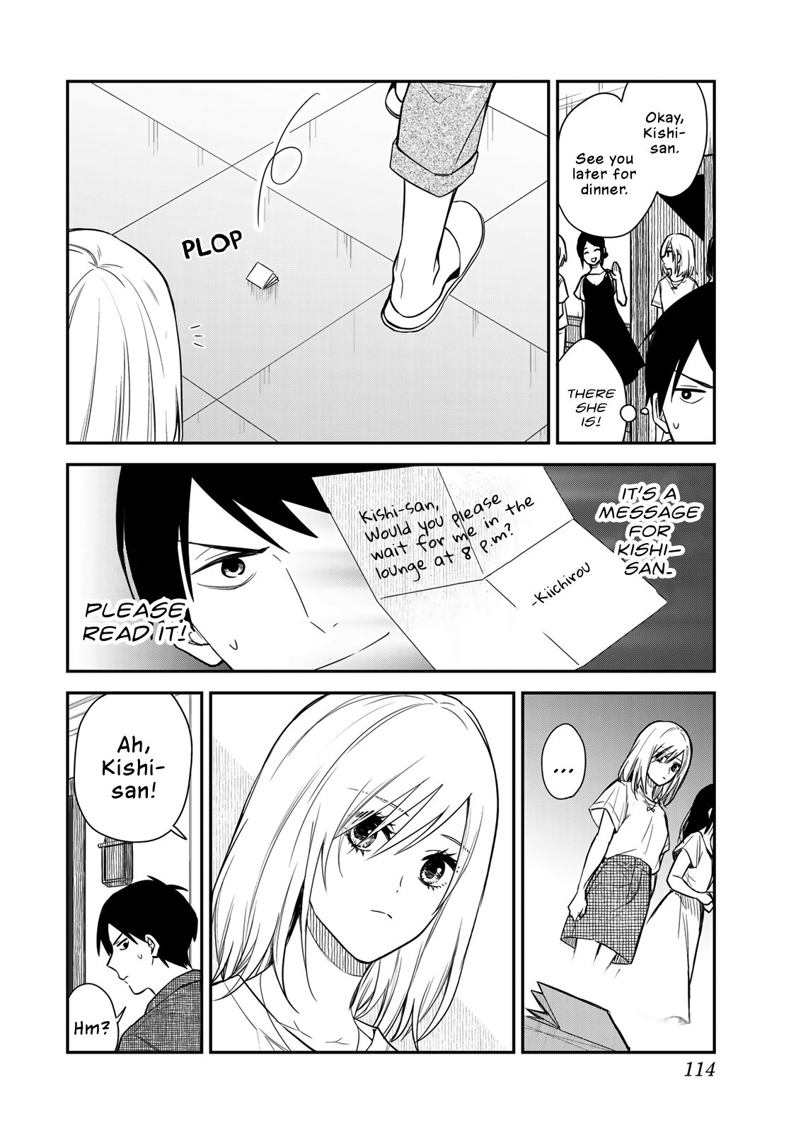 Page 4 of Chapter 57