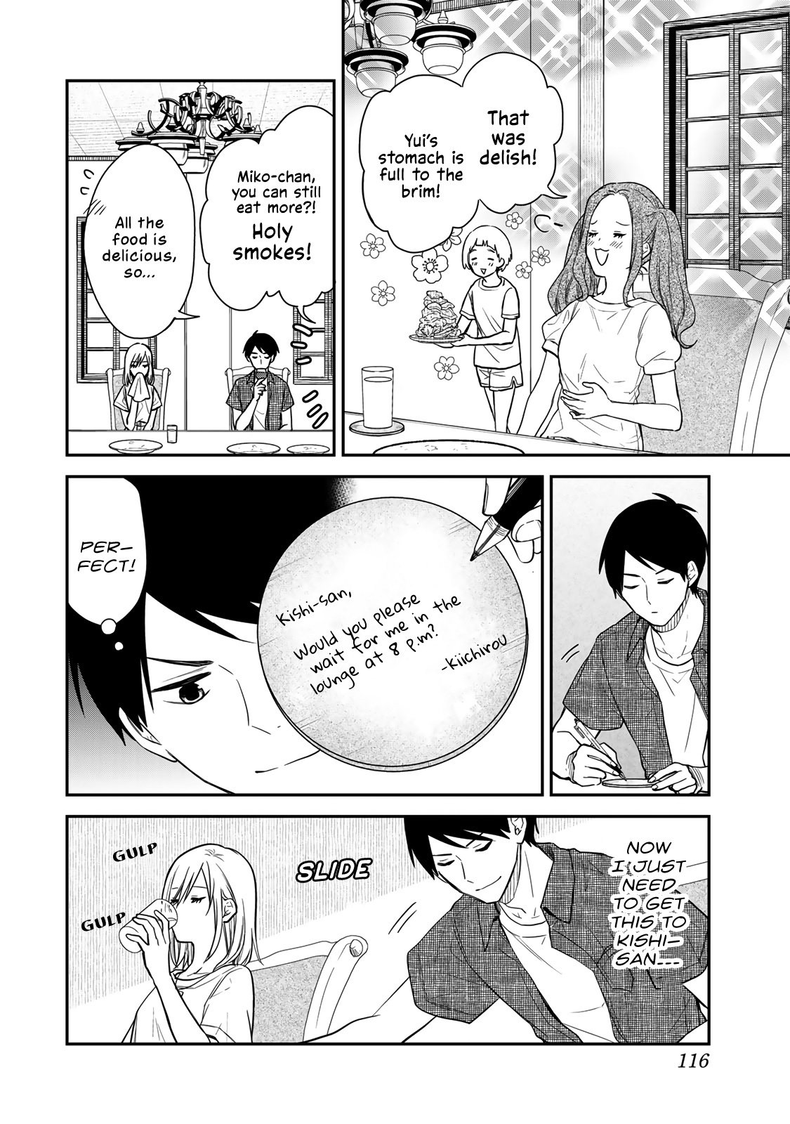 Page 6 of Chapter 57