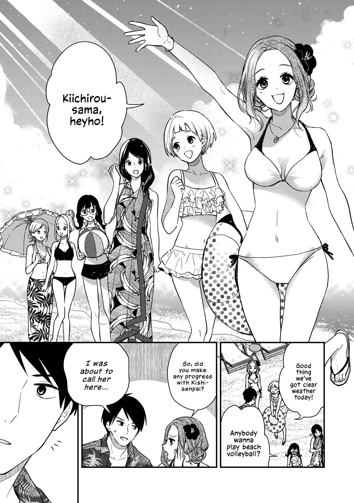 Page 9 of Chapter 57