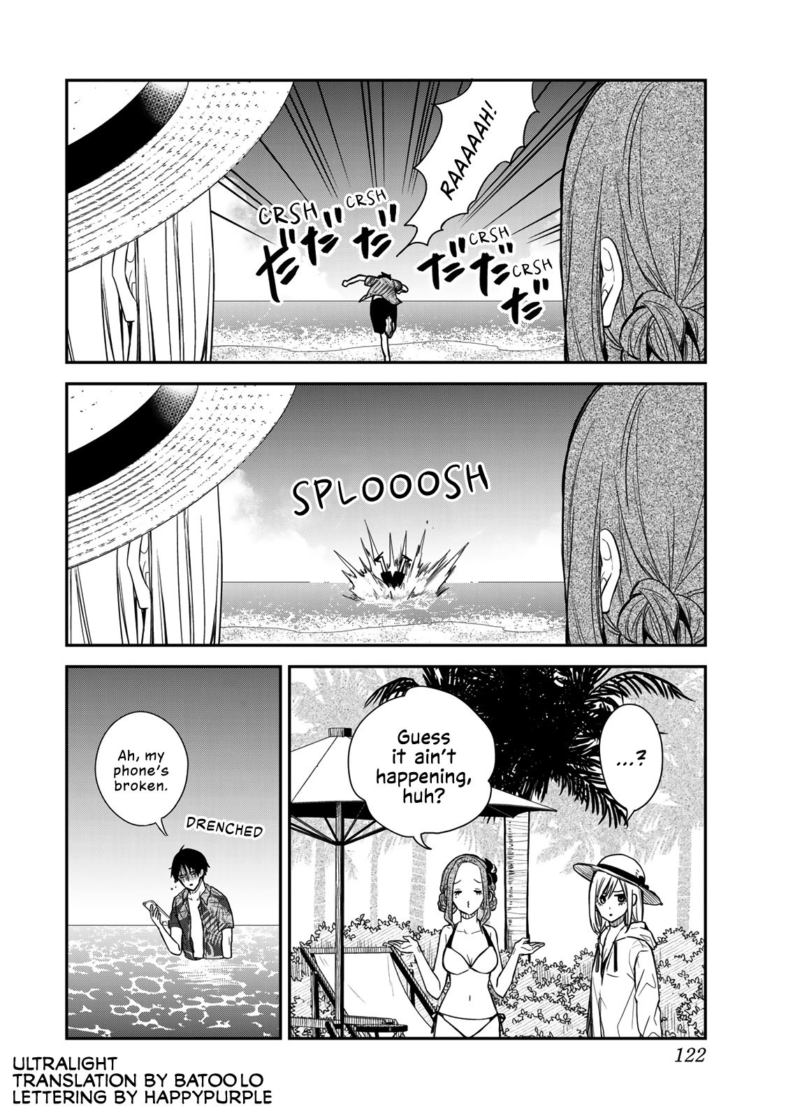 Page 12 of Chapter 57