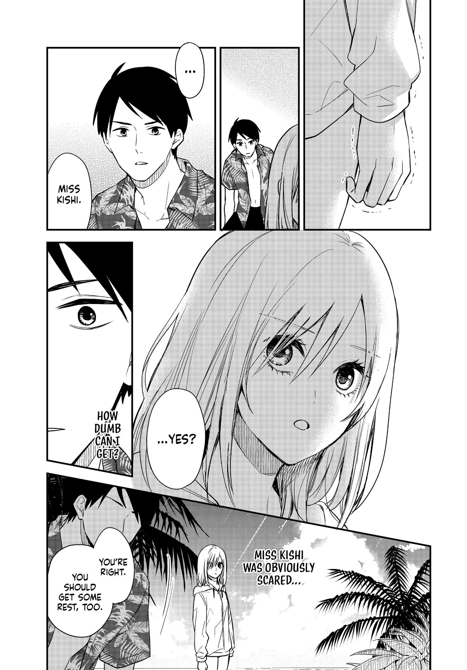 Page 10 of Chapter 58