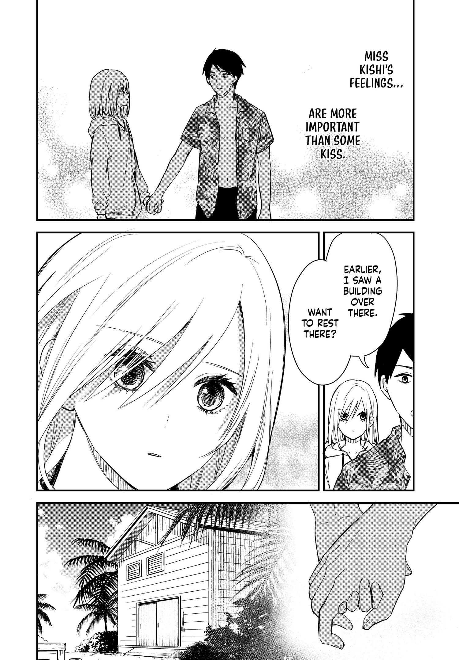 Page 11 of Chapter 58