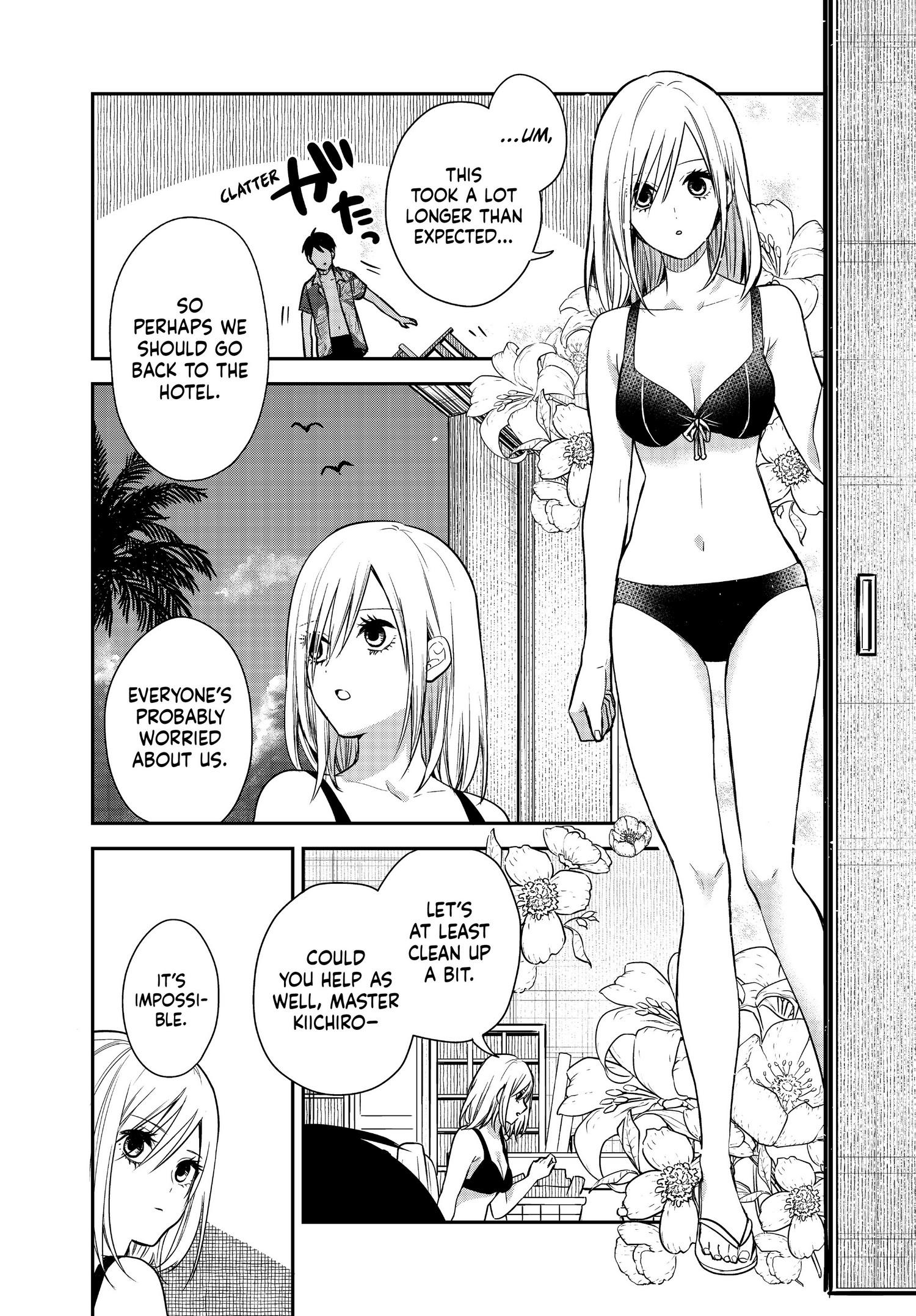 Page 10 of Chapter 59