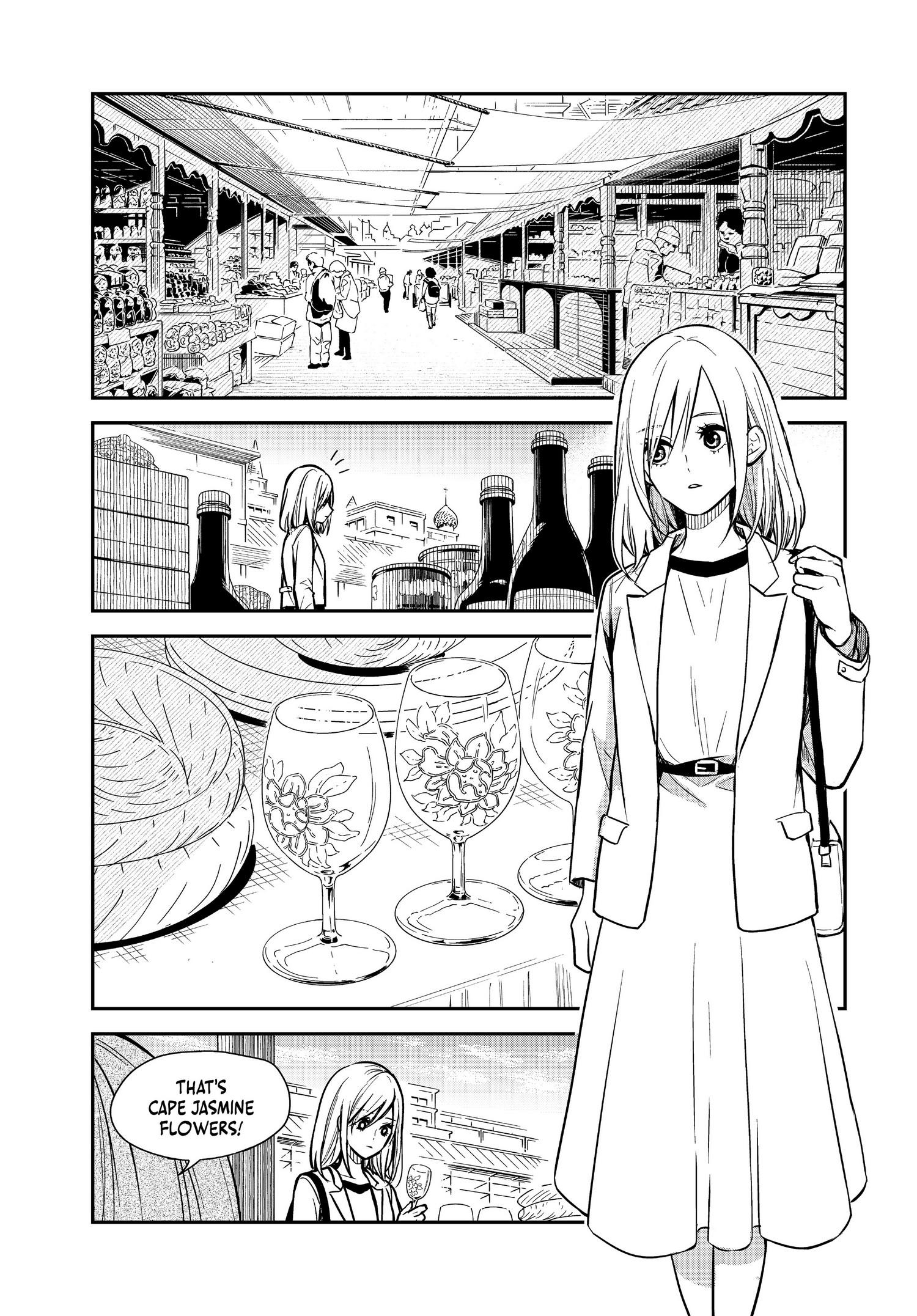 Page 2 of Chapter 59.5