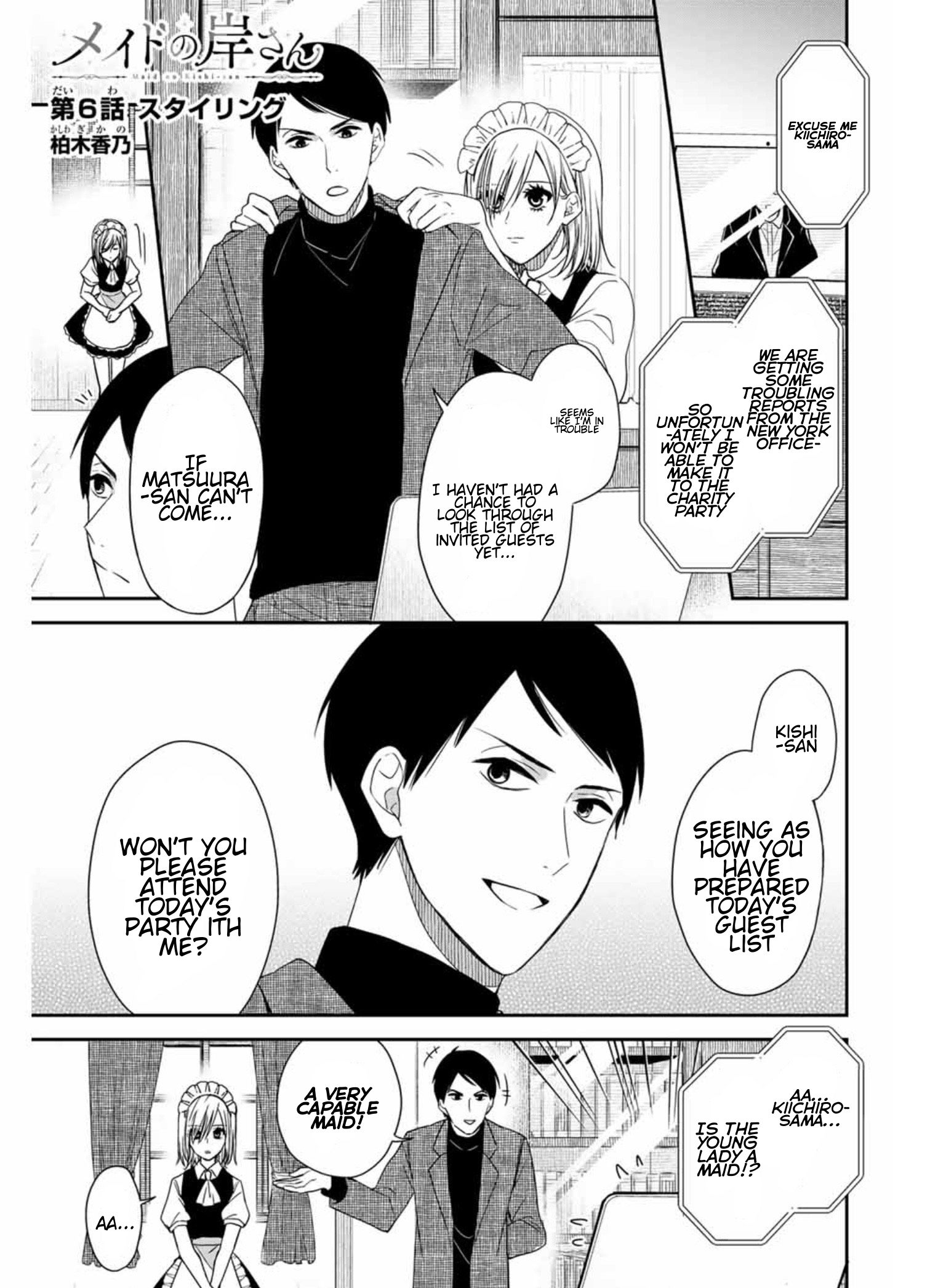 Page 1 of Chapter 6