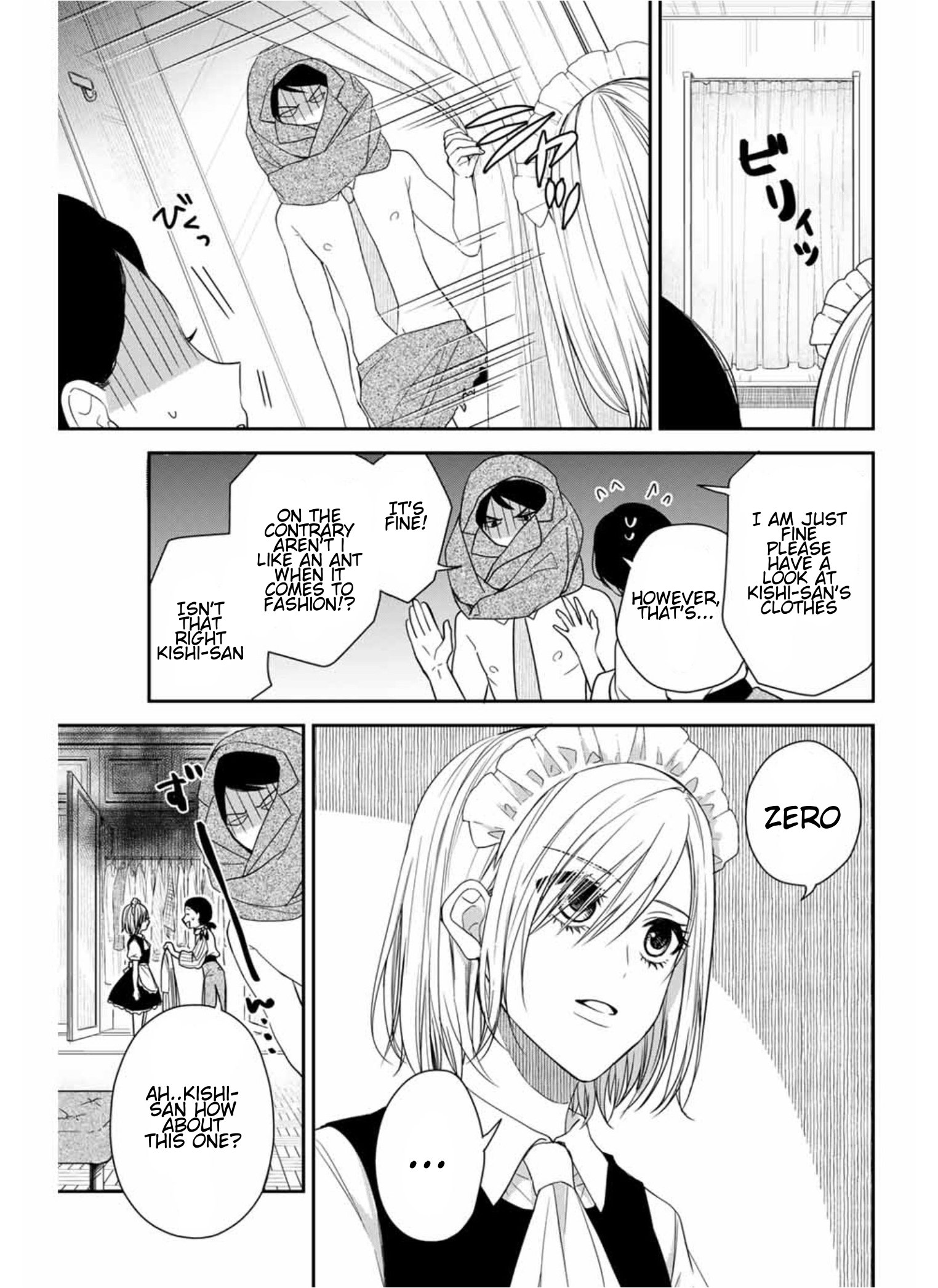 Page 5 of Chapter 6