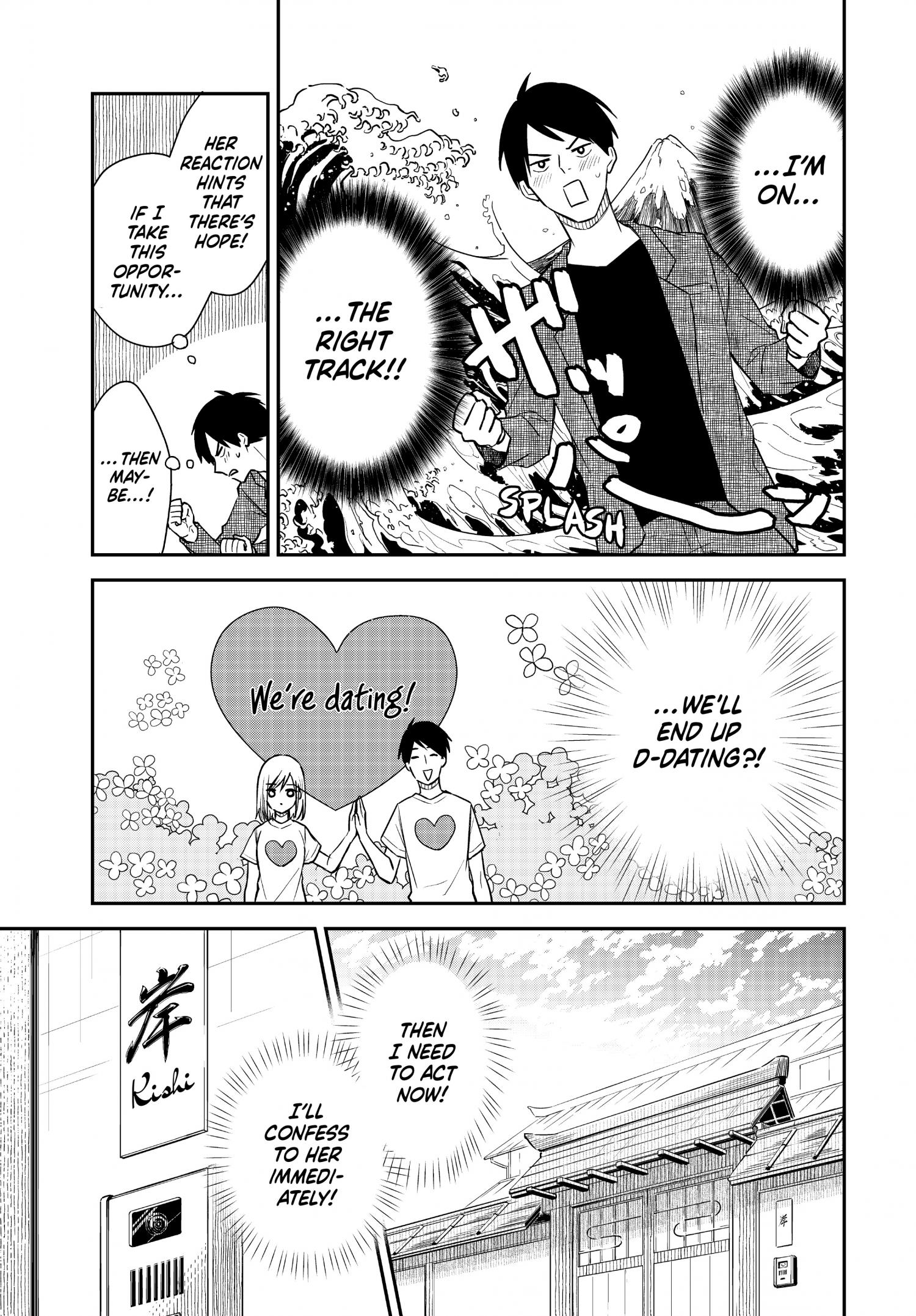 Page 15 of Chapter 60