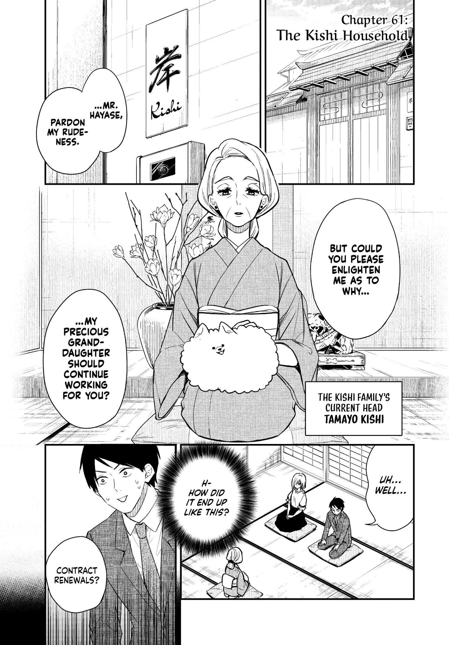Page 2 of Chapter 61