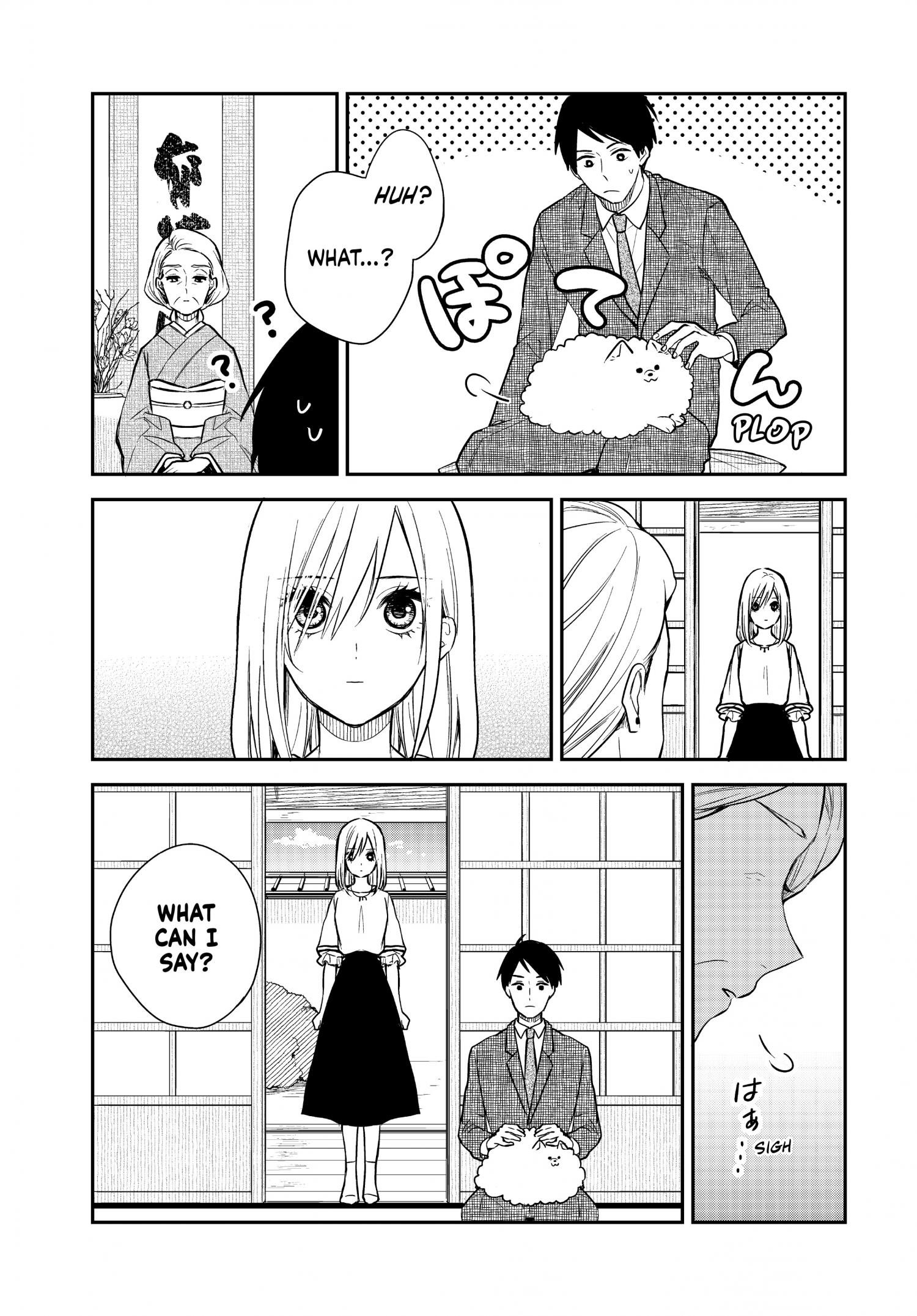 Page 16 of Chapter 61