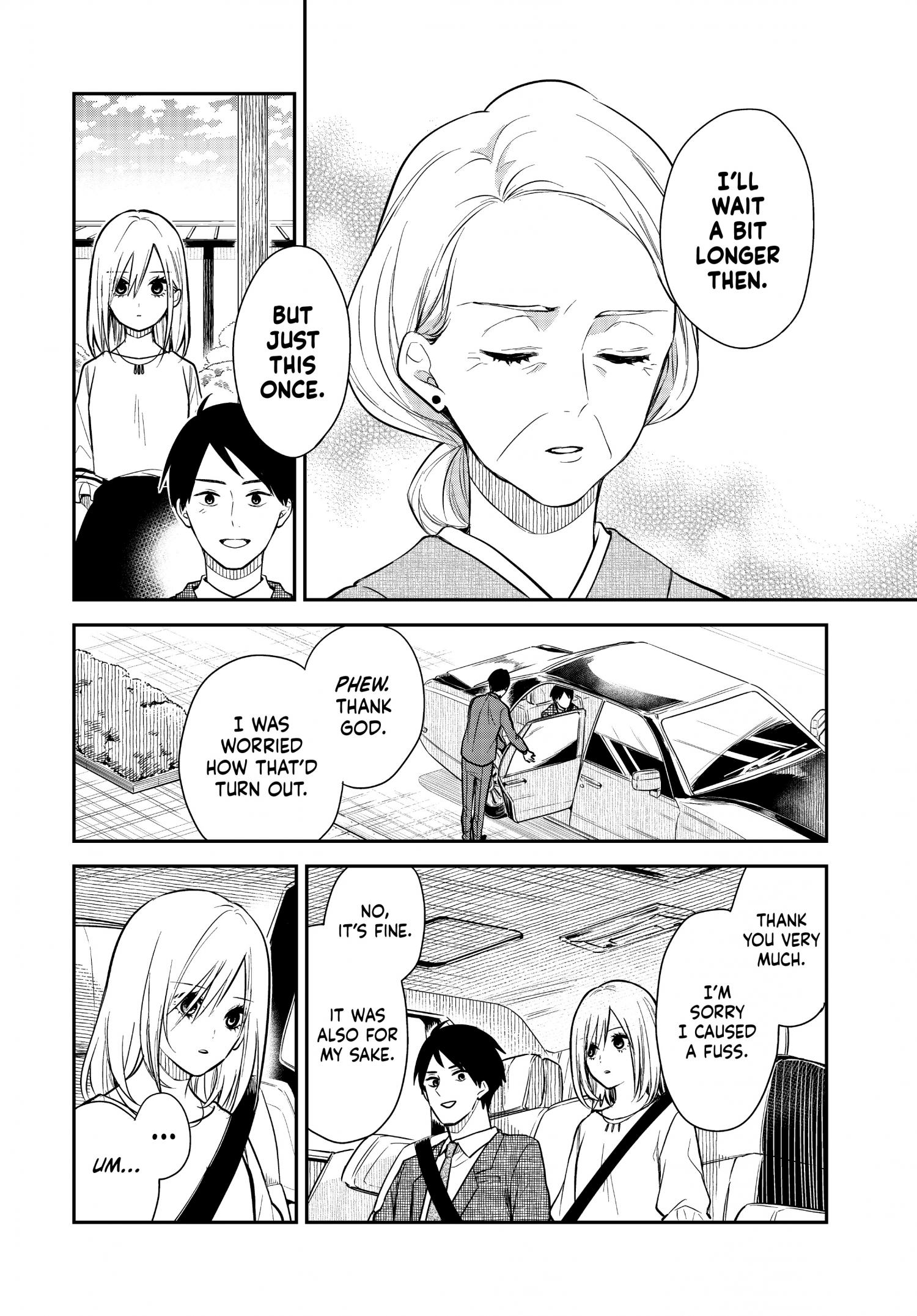 Page 17 of Chapter 61