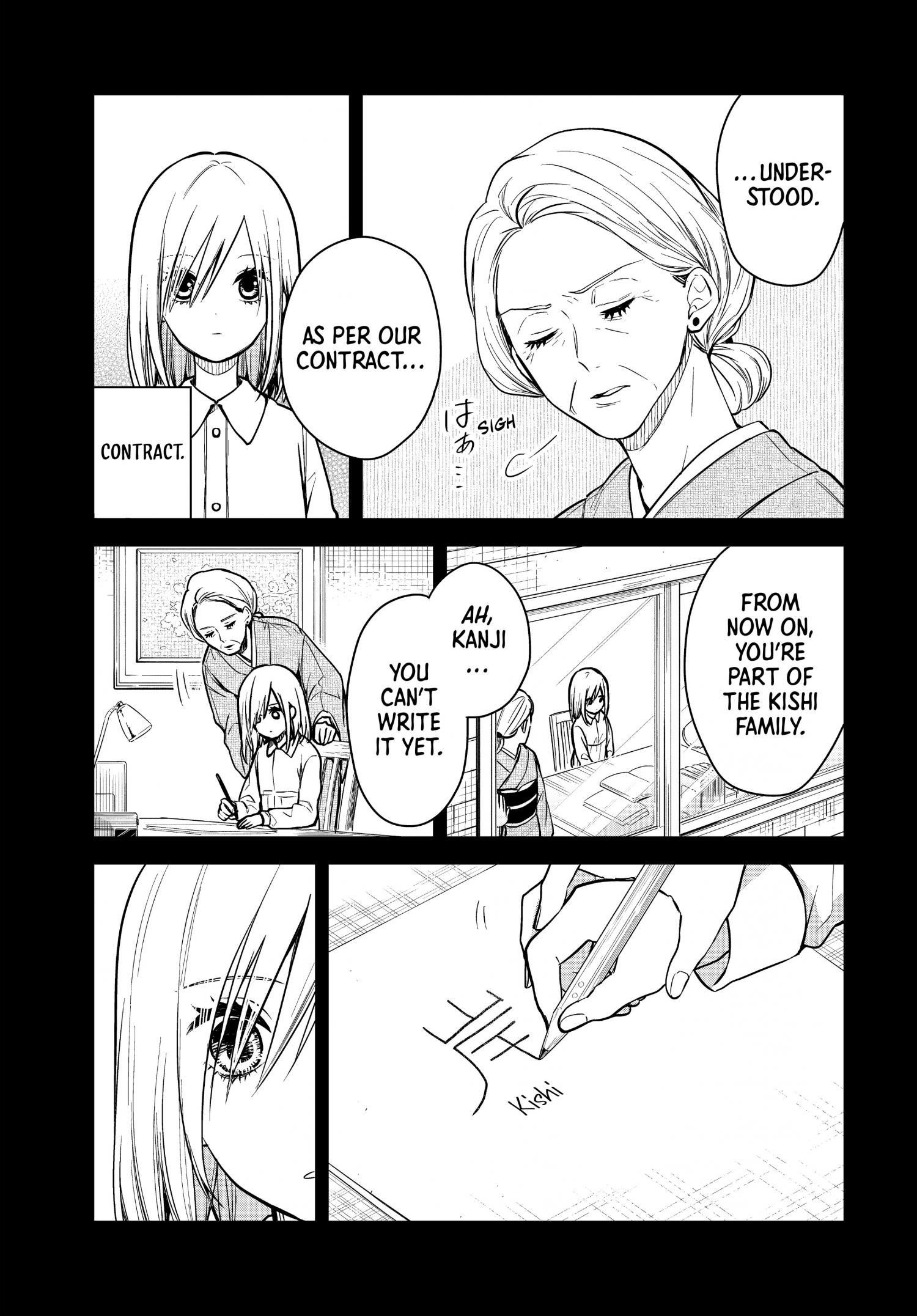 Page 6 of Chapter 64