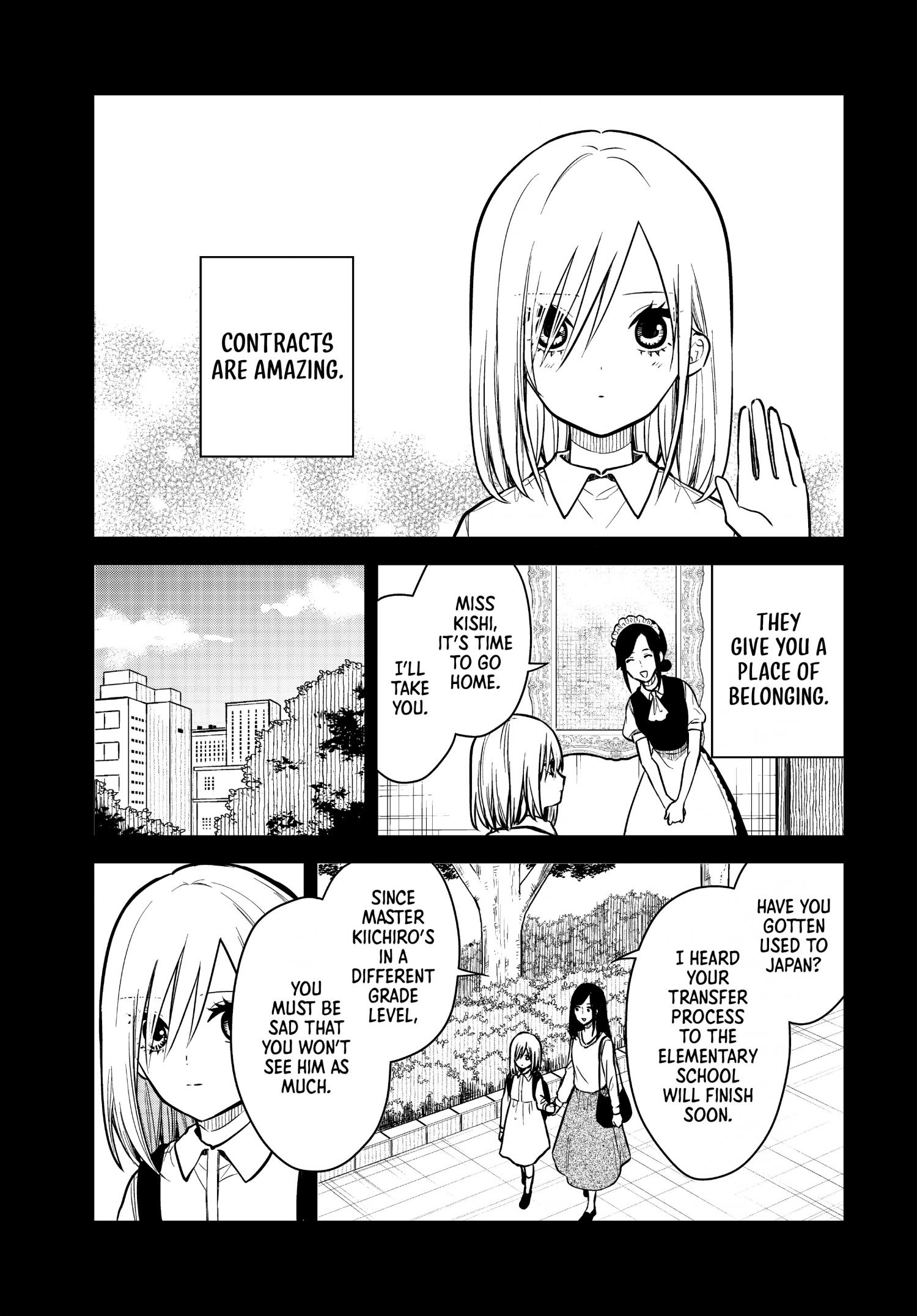 Page 8 of Chapter 64