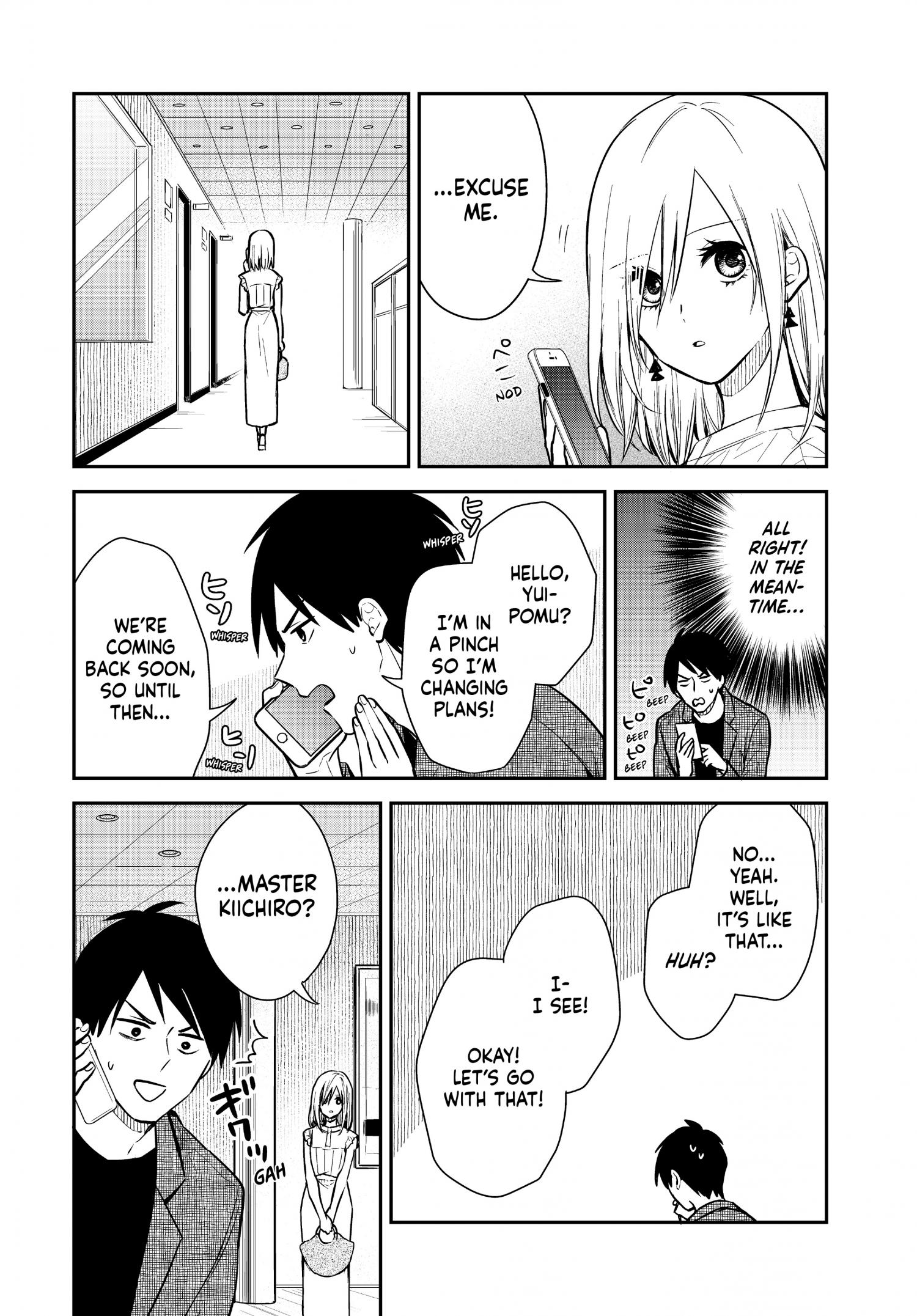 Page 5 of Chapter 65