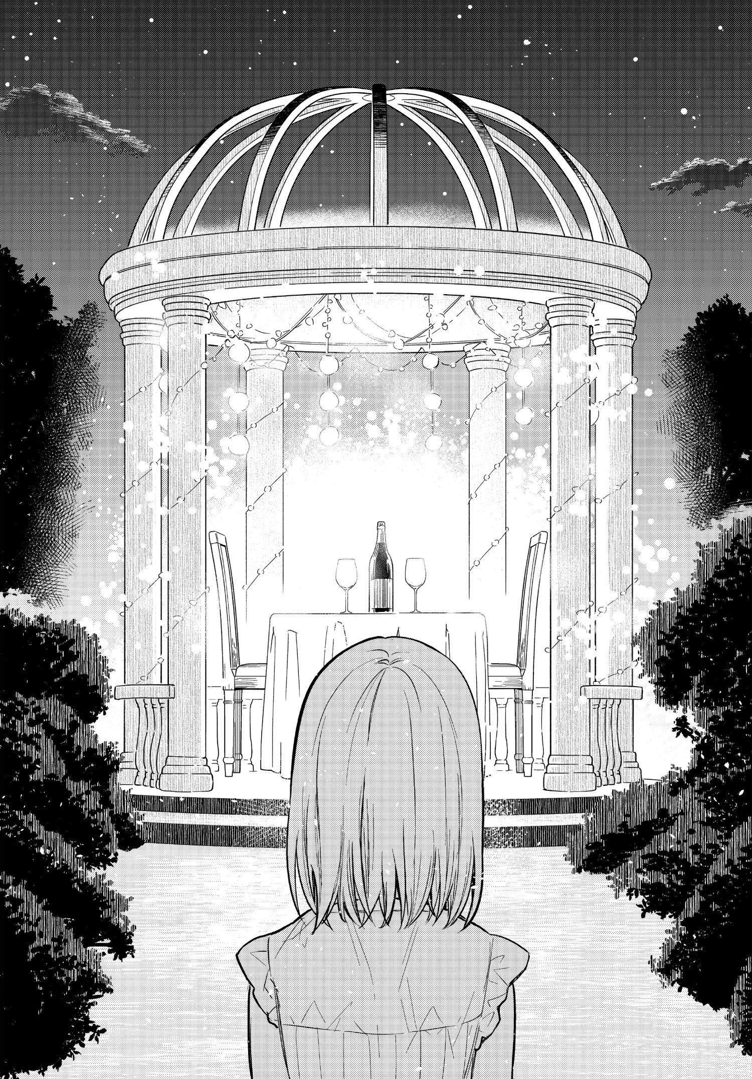 Page 10 of Chapter 65