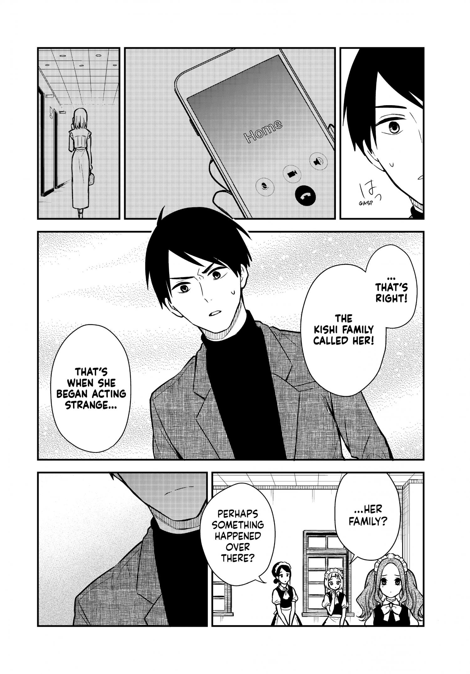 Page 7 of Chapter 66