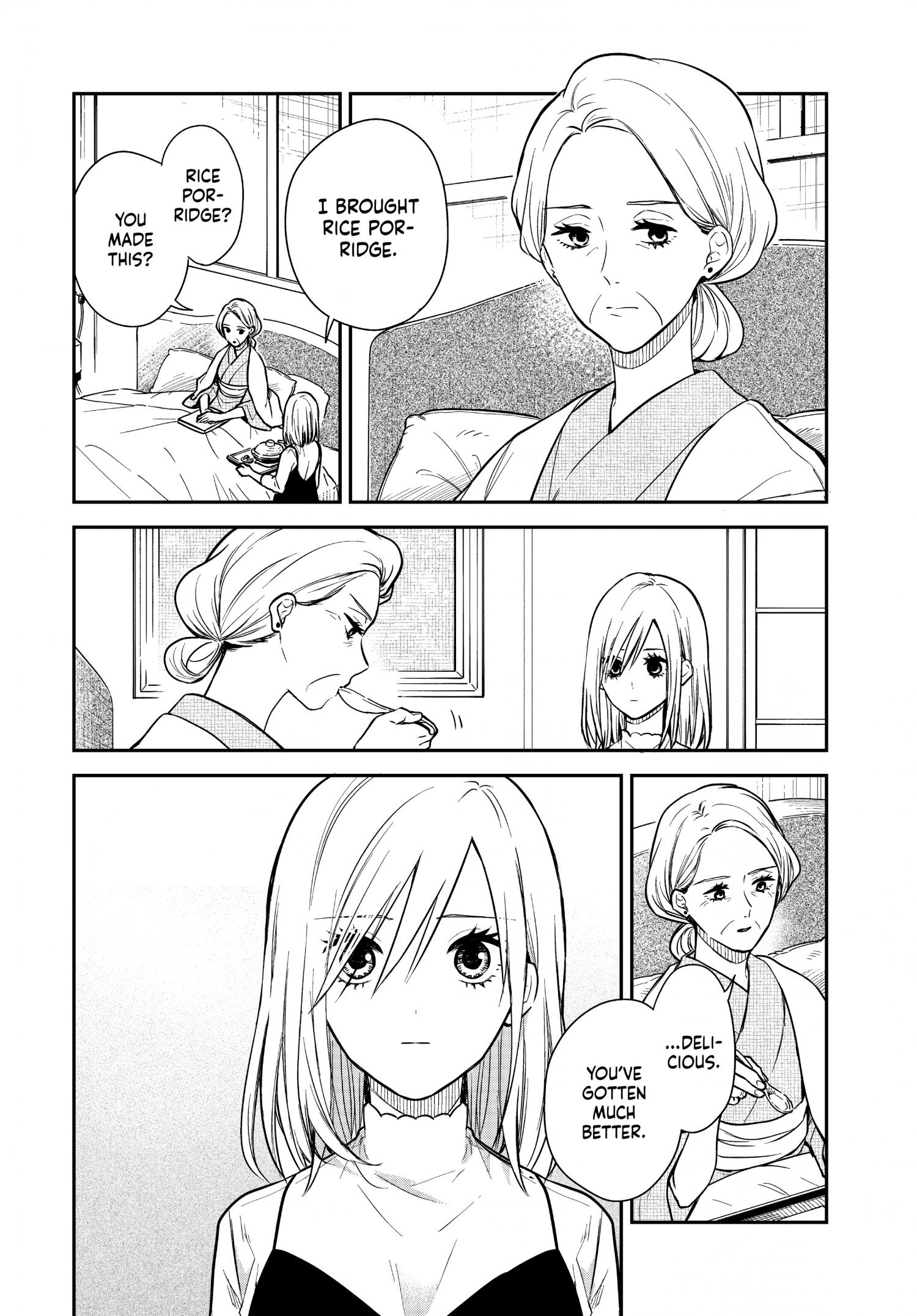 Page 3 of Chapter 67