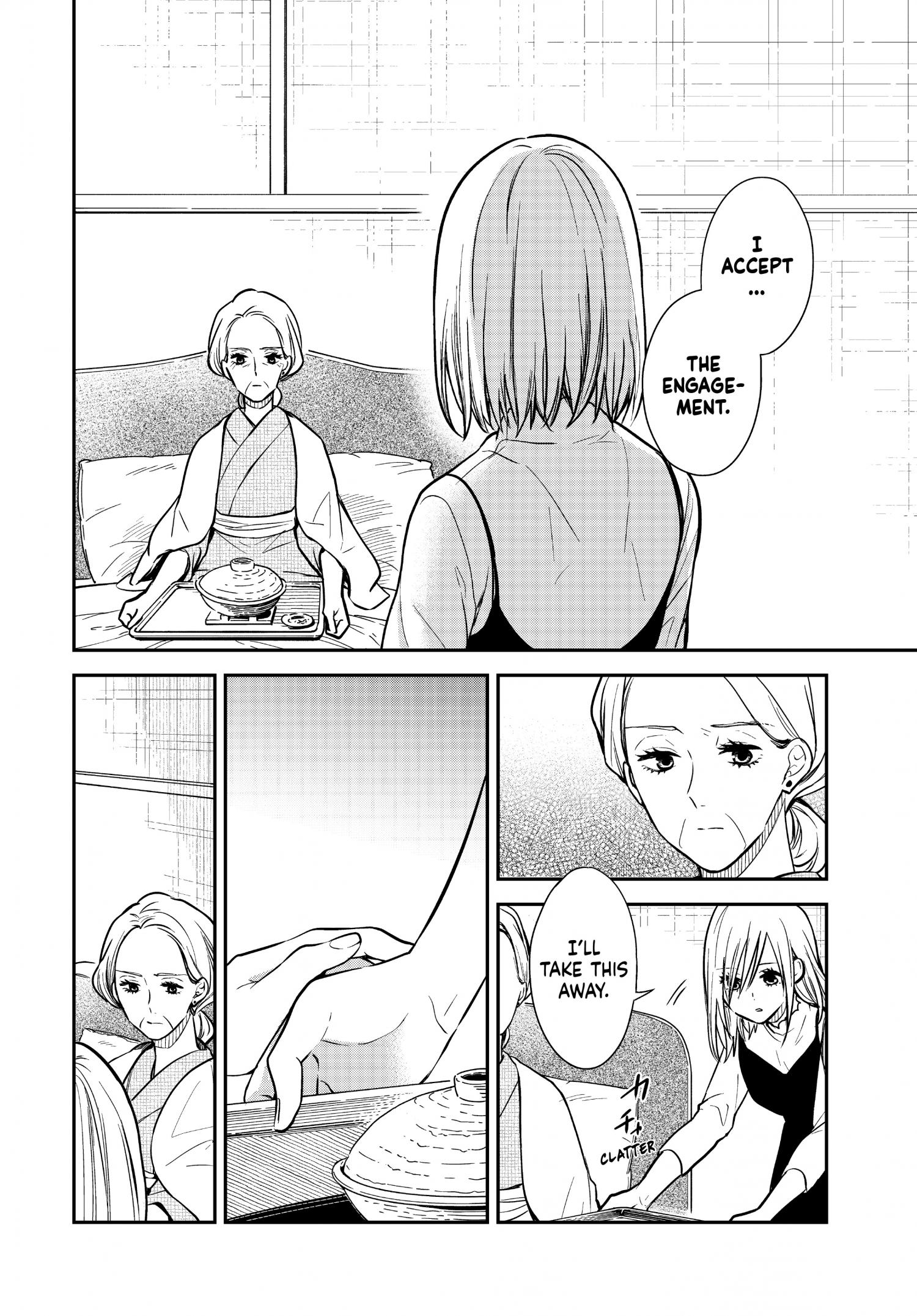 Page 5 of Chapter 67