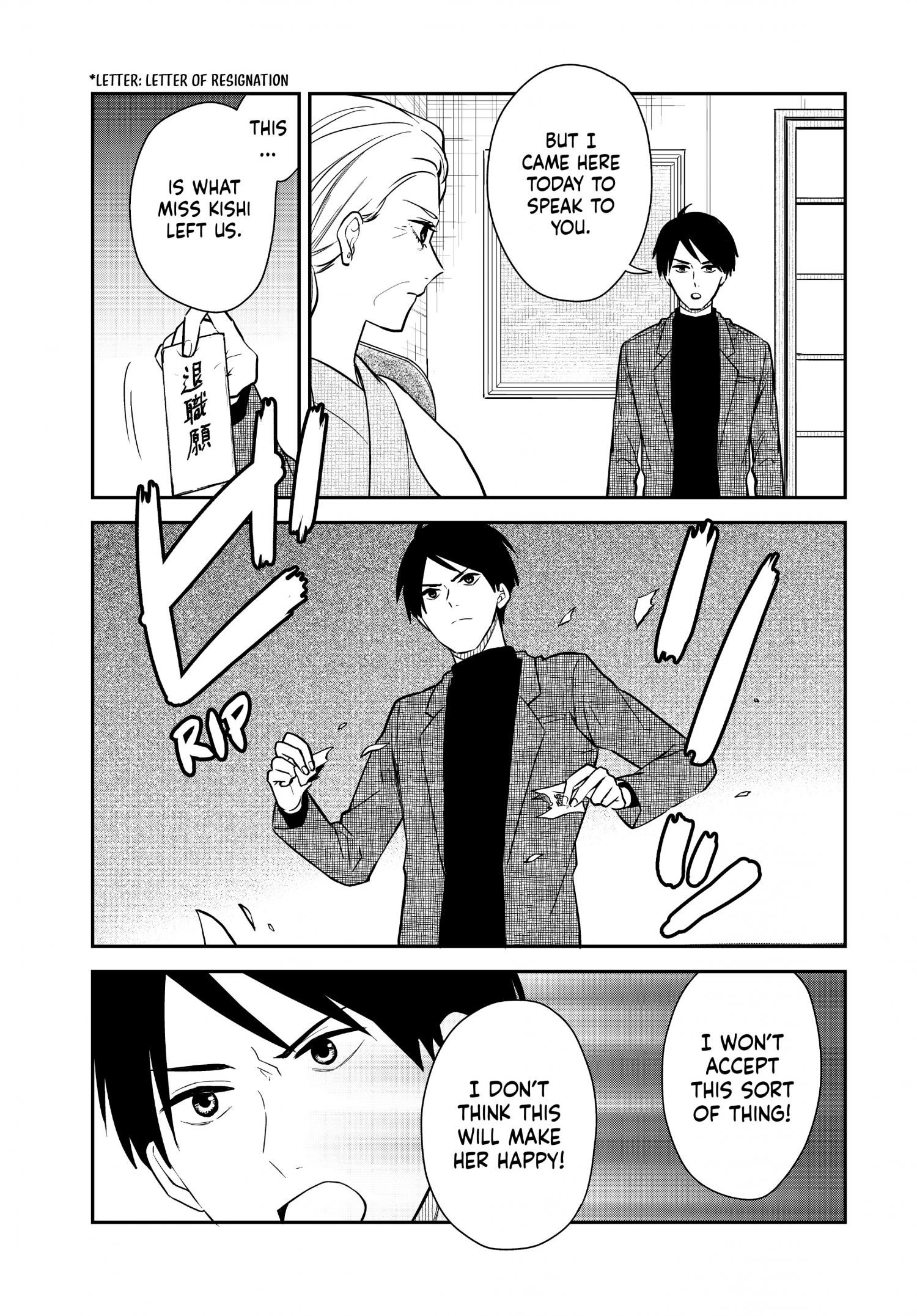 Page 4 of Chapter 68