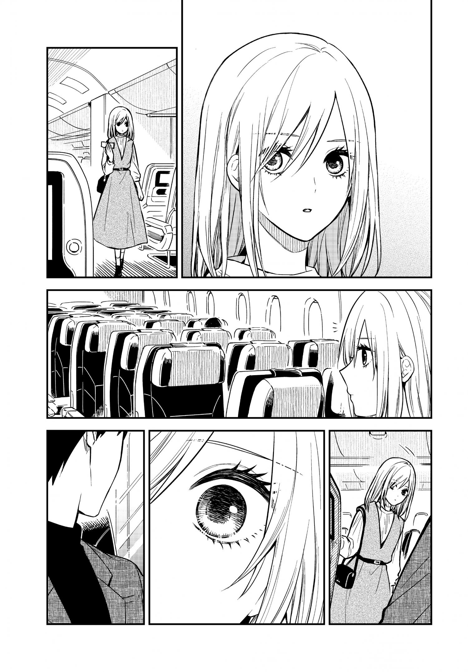 Page 16 of Chapter 68