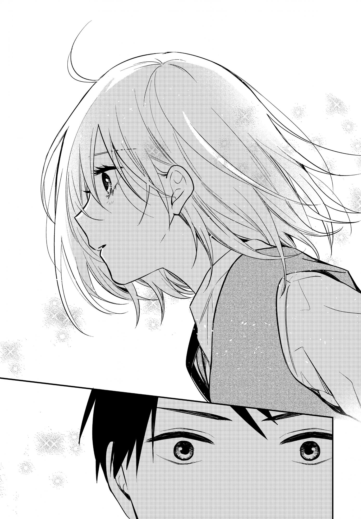 Page 12 of Chapter 69