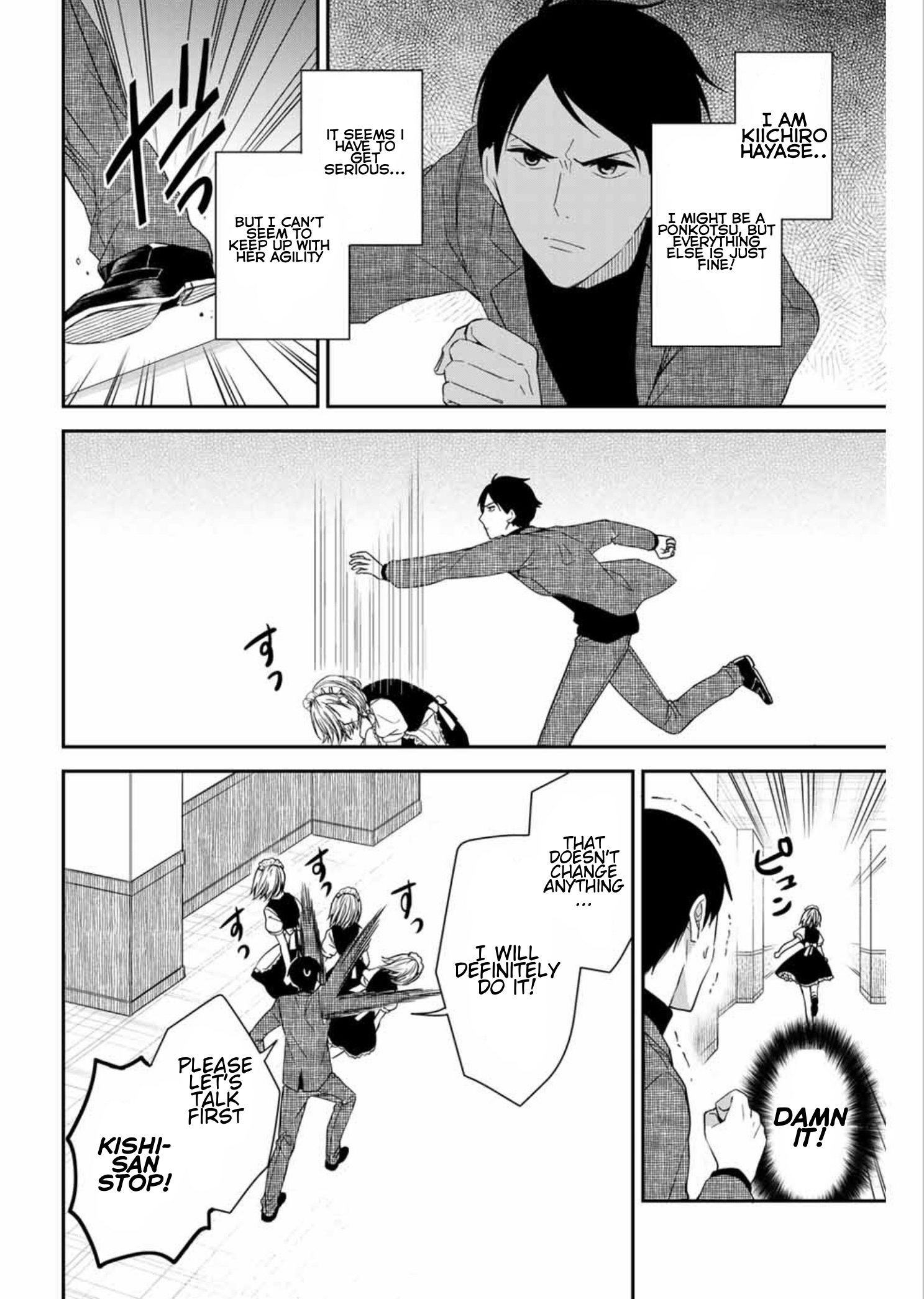 Page 8 of Chapter 7